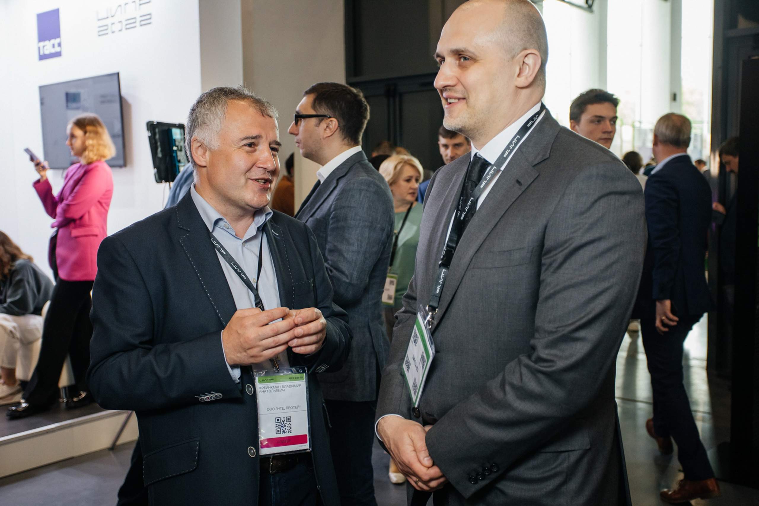 ЦИПР. LEVORIGINAL