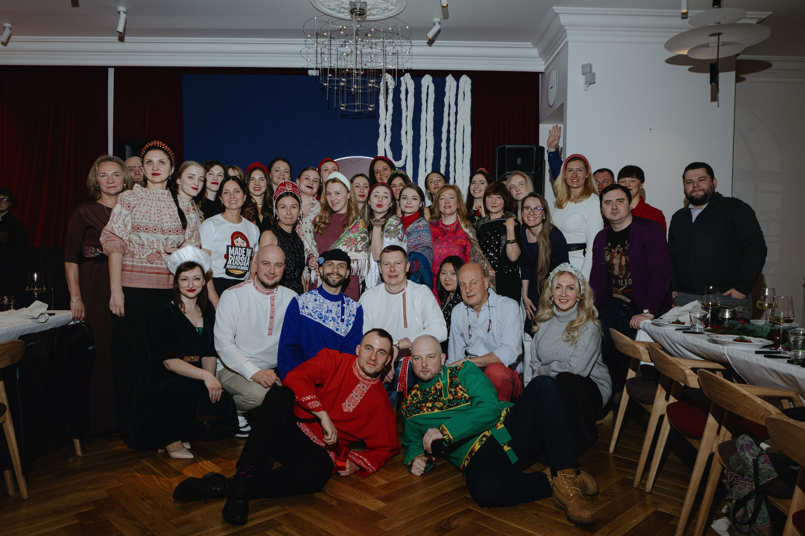 Краса корпоратив. LEVORIGINAL