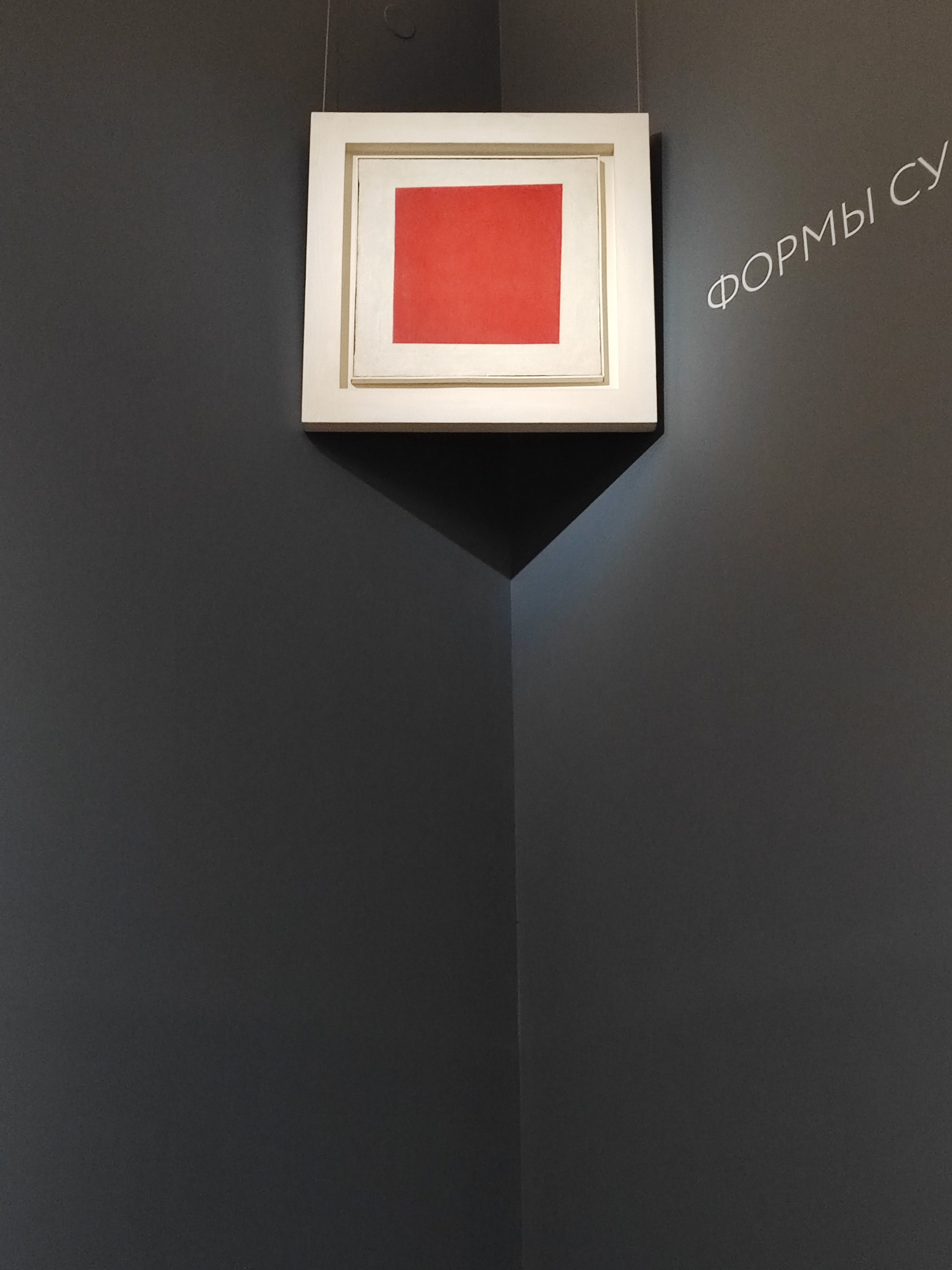 Намобилкус питерский. Репортажный фотограф Алексей Пирязев