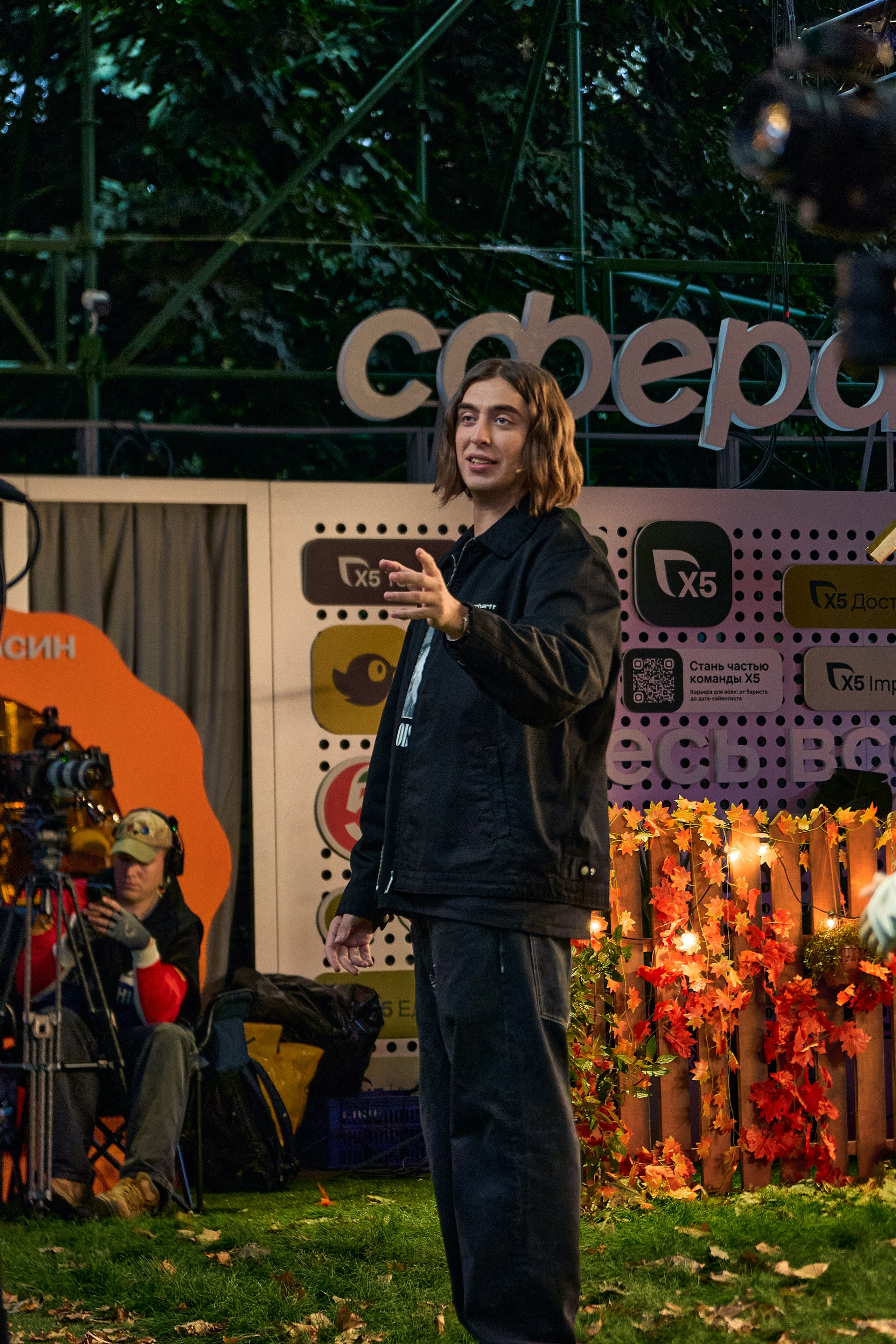 Бэстейдж «Летний подкаст № 1». Главная