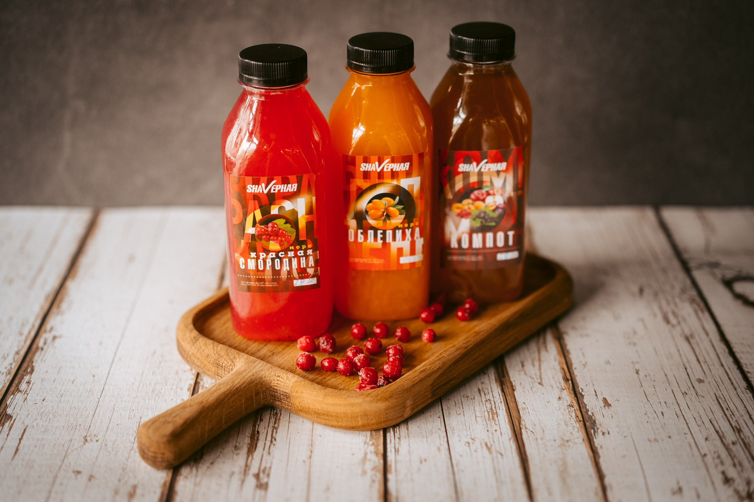 Меню для «Shavерная». Фотограф на любое событие в Кемерово