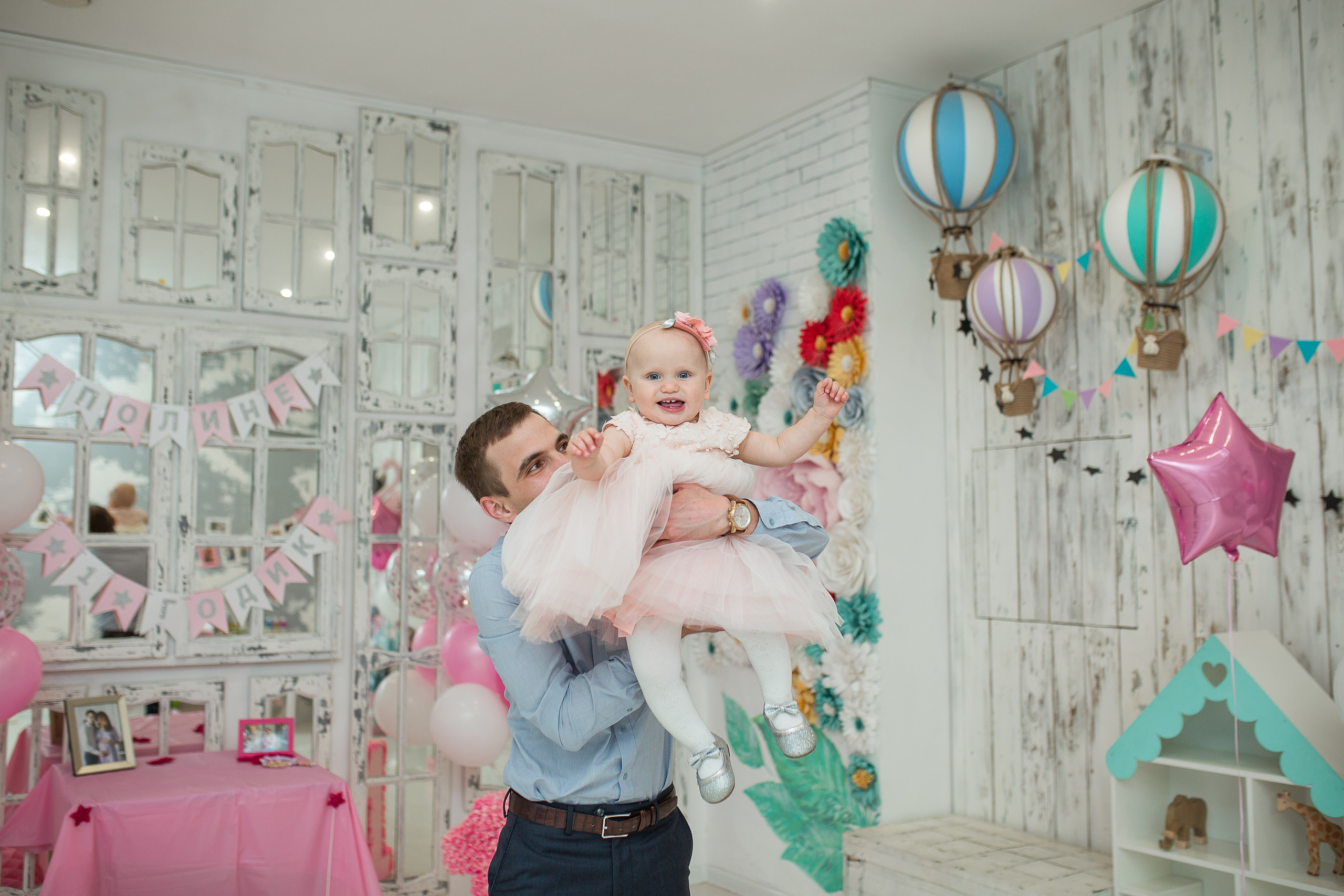 Годик Полине. Фотограф на Крещение, семейный фотограф в Москве