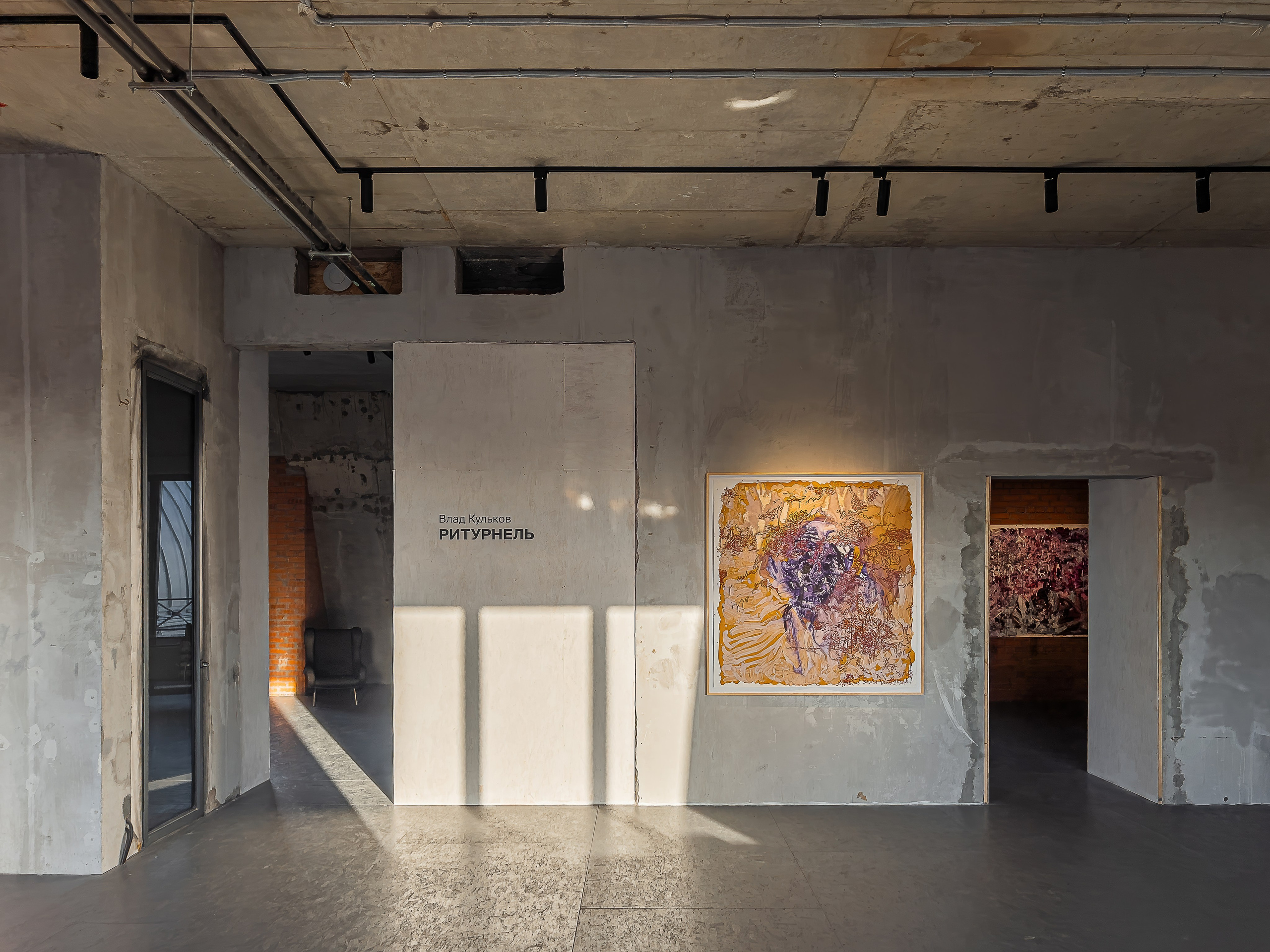 Галерея Vladey, дом с Атлантами. Иван Благушин. Интерьерный и архитектурный фотограф в Москве и Санкт-Петербурге