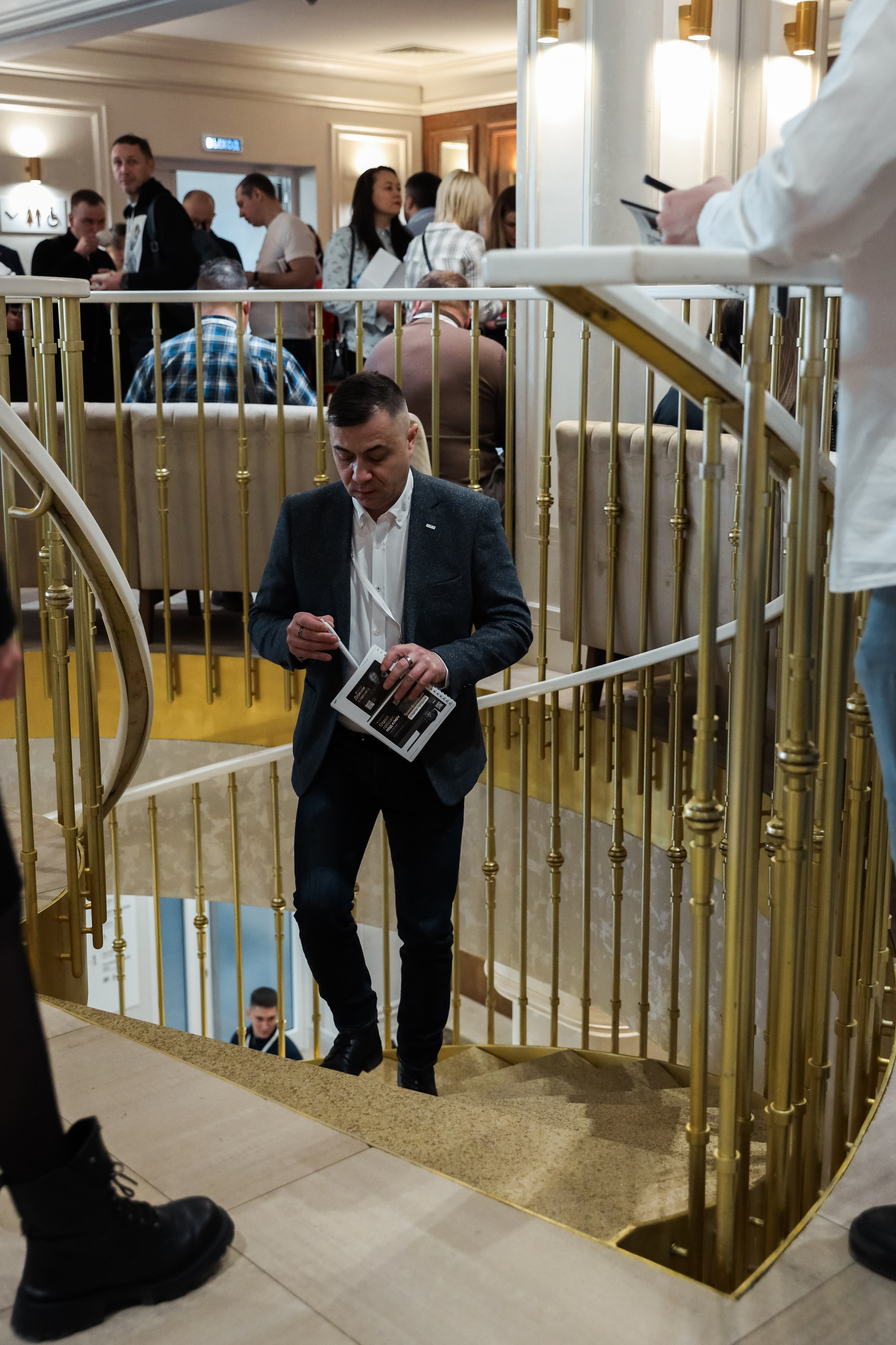 Владимир Якуба. Дацук Анна Фотограф из Екатеринбурга