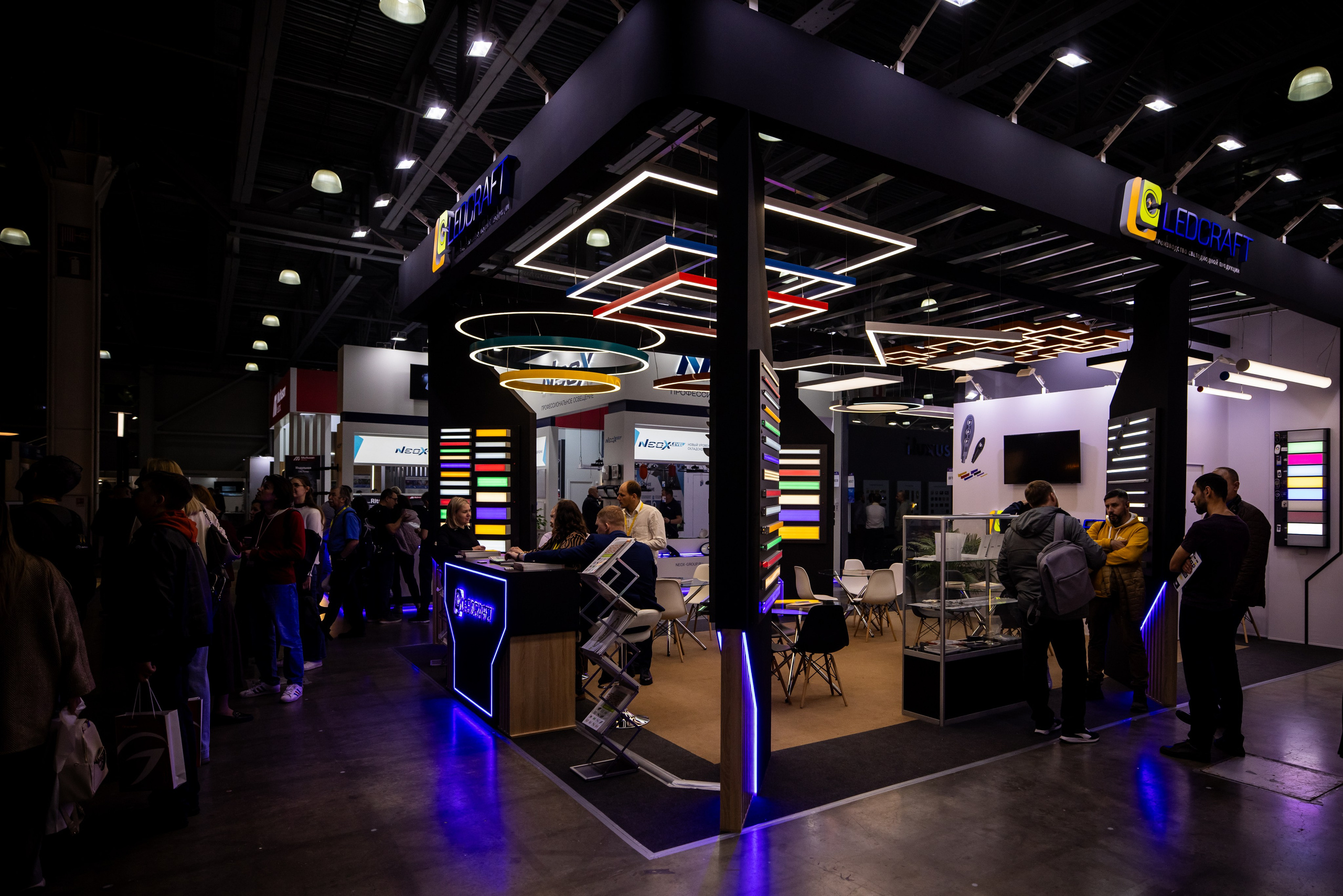 Съемка делового мероприятия Interlight | Smart City & Home. Промышленный фотограф, фоторепортаж, Россия