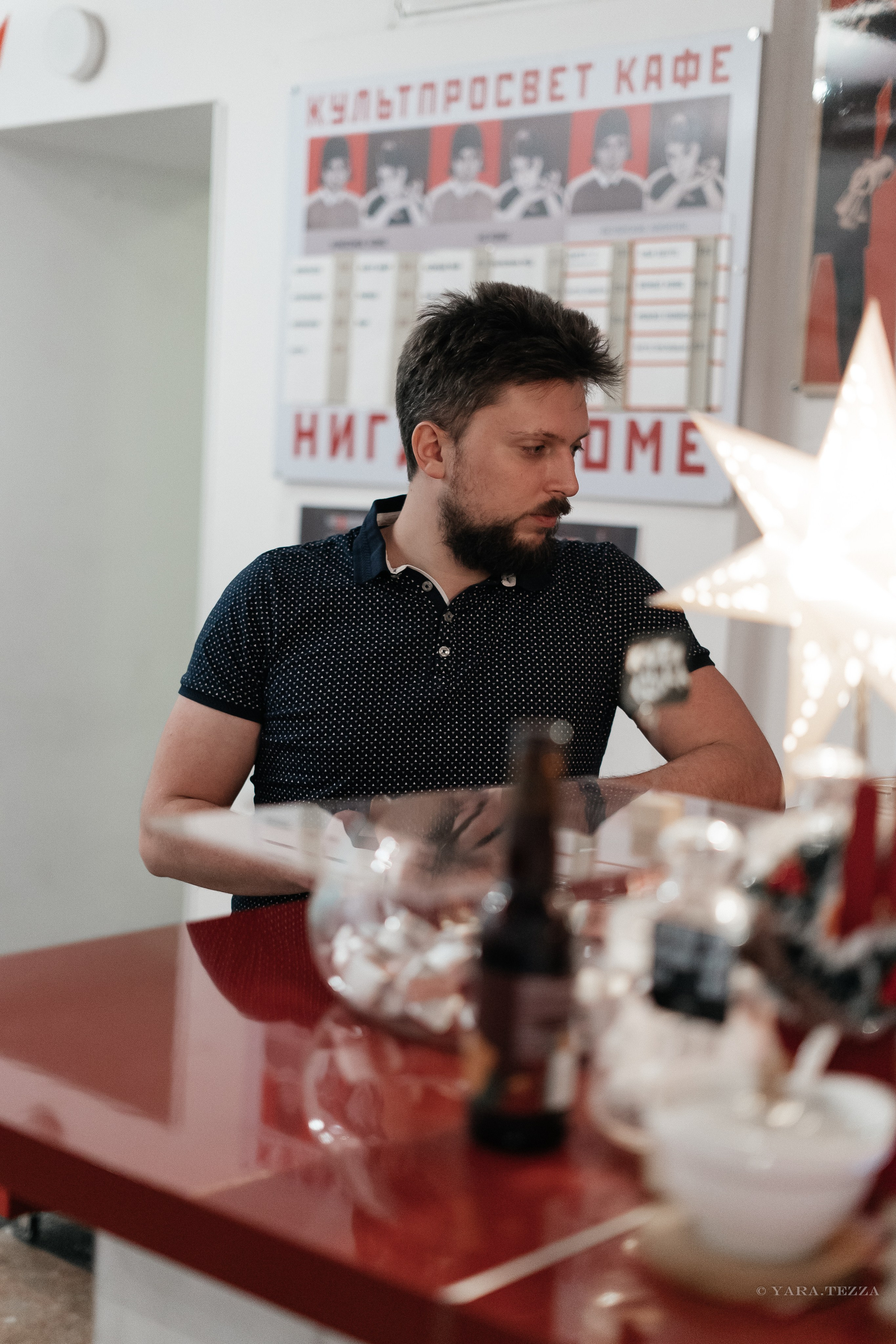 Есть ли жизнь в деревне. Презентация книги. Yaratezza production