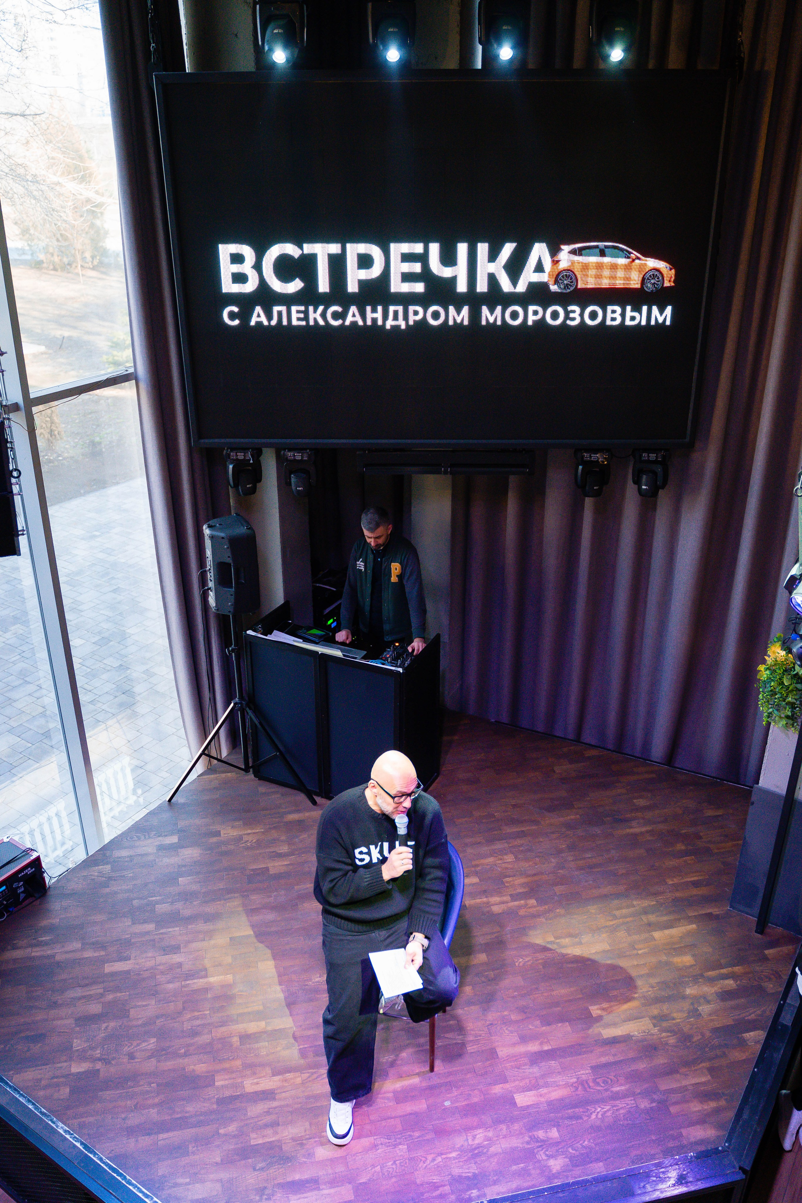 Дача Шефа Волгоград ФМ. Shmeleva.ph Фотограф Волгоград и Волжский — Анна Шмелева