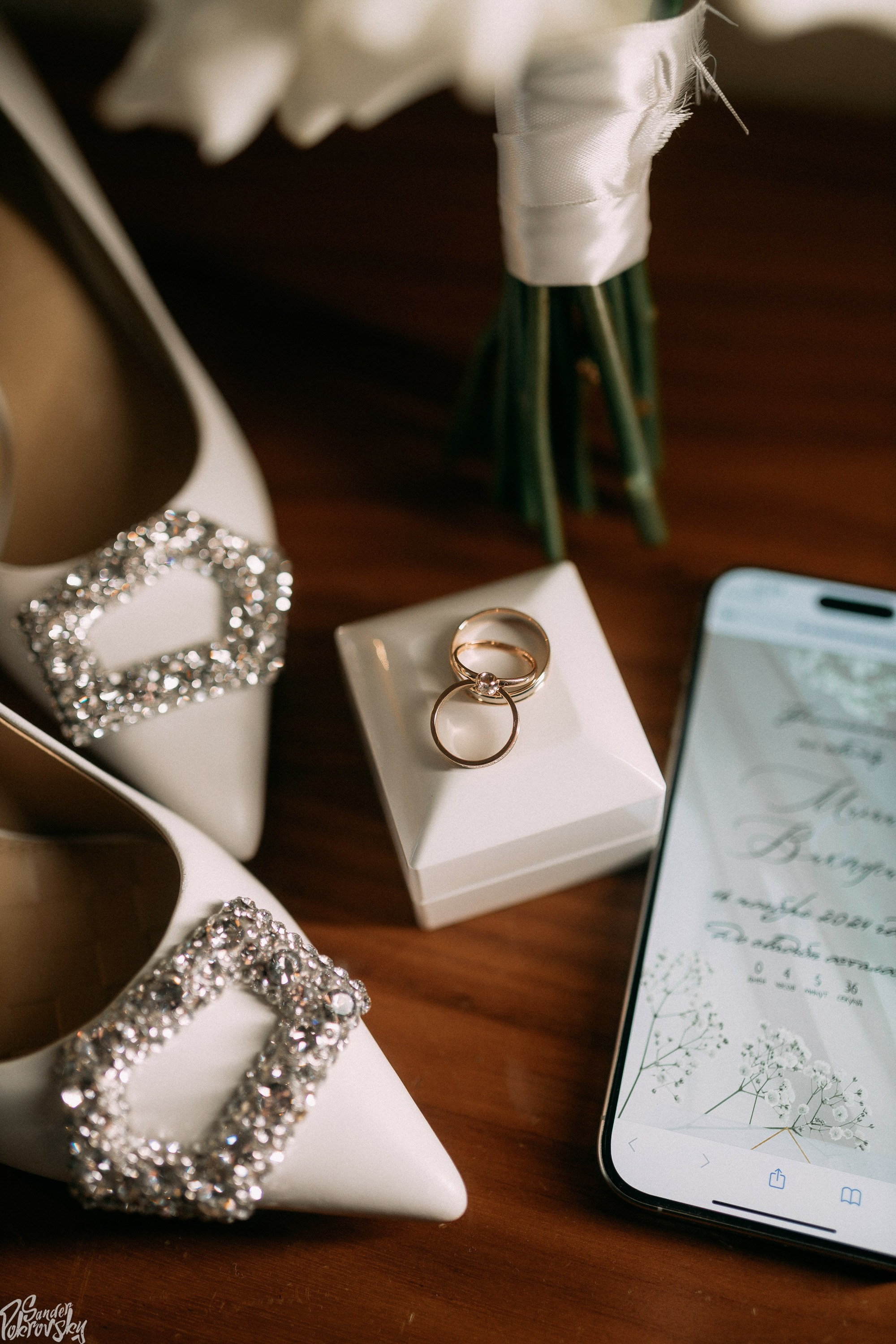 Михаил & Виктория 16.11.2024. Свадебный и репортажный фотограф в Чебоксарах Покровский Александр