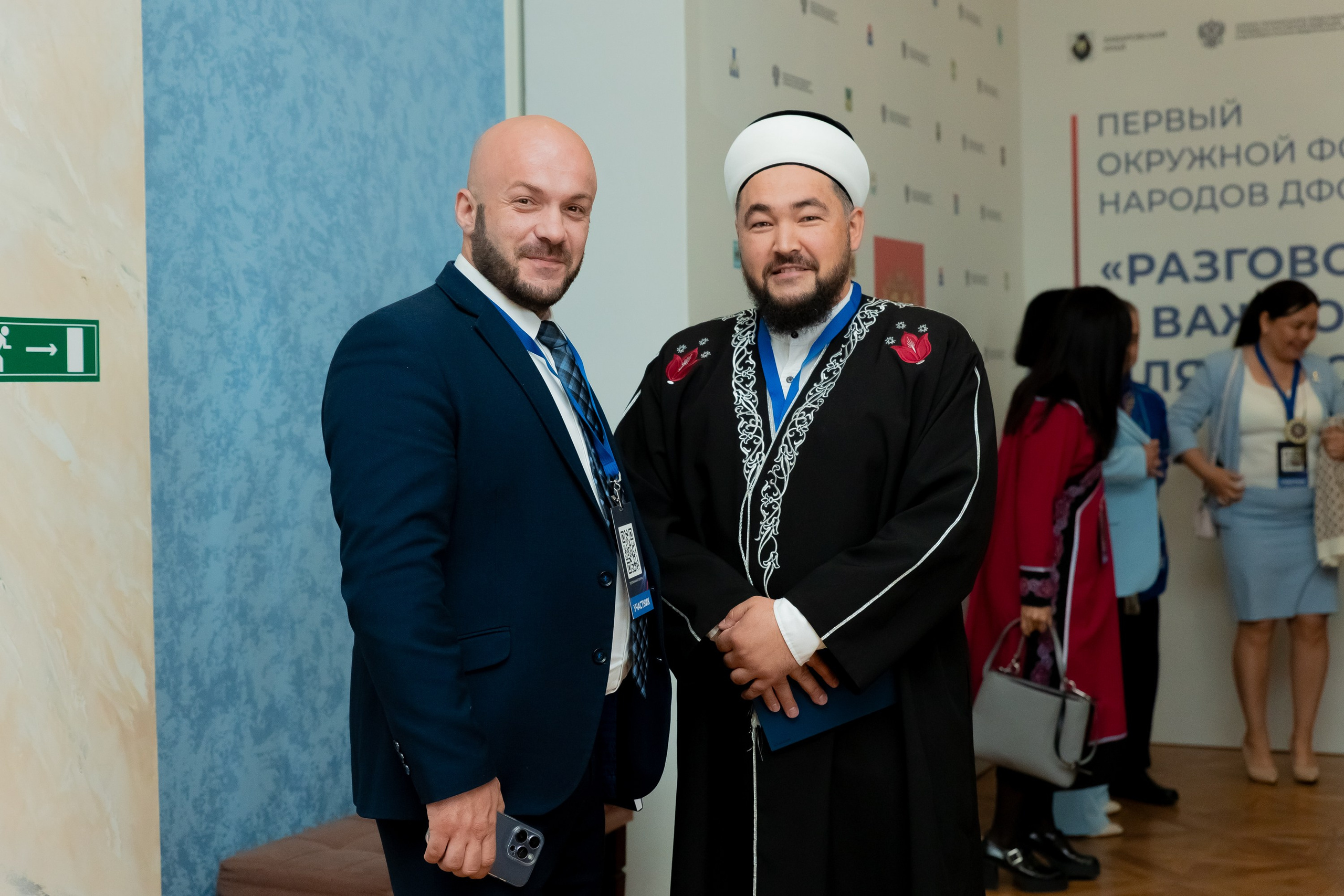 Форумы и конференции. Андрей Черёмушкин | Репортажный Фотограф в Хабаровске