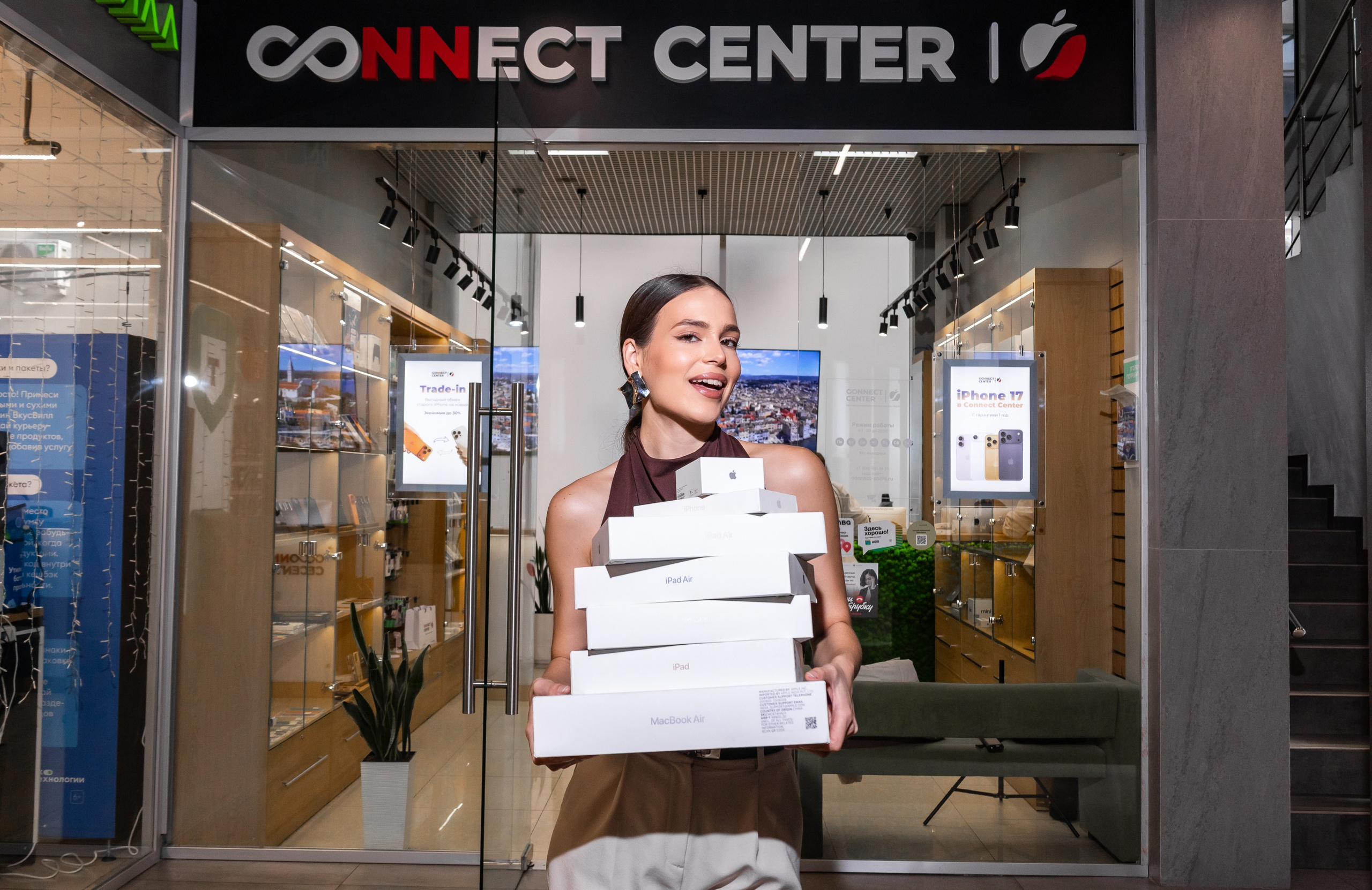 CONNECT CENTR. Семейный и Свадебный фотограф в Сочи