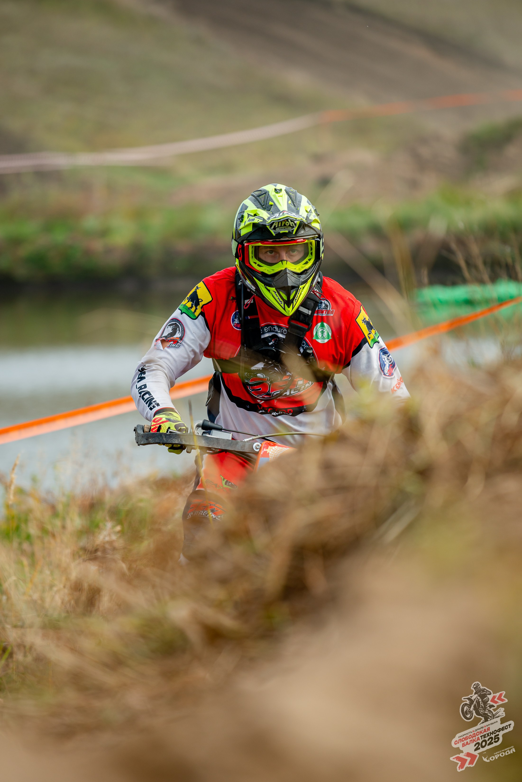 Слободская балка 2025. Фотограф | Макс Борода