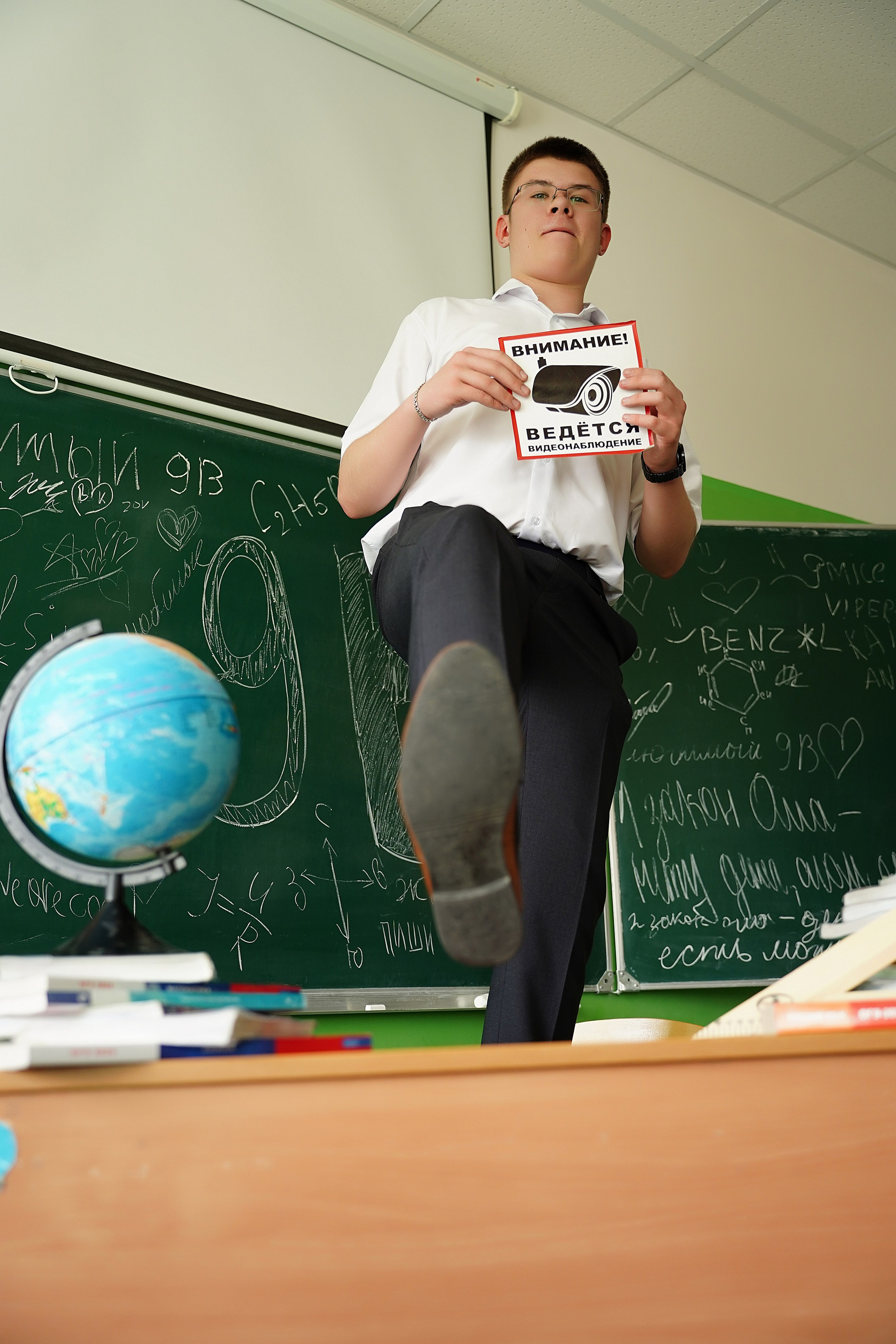 9"В». Выпуск 2024. Фотограф Юлия Паськова, город Бирюч