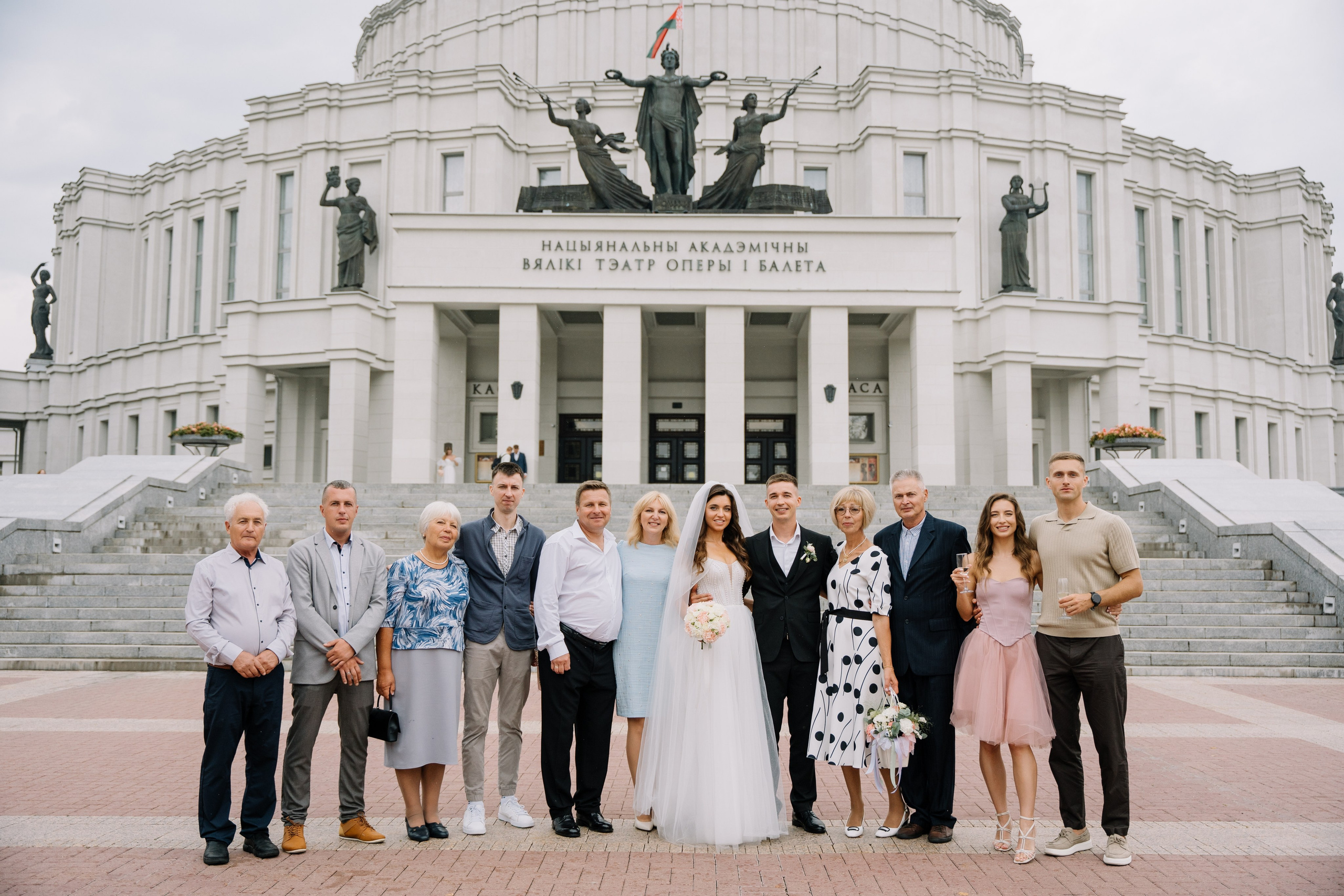 Иван & Оксана