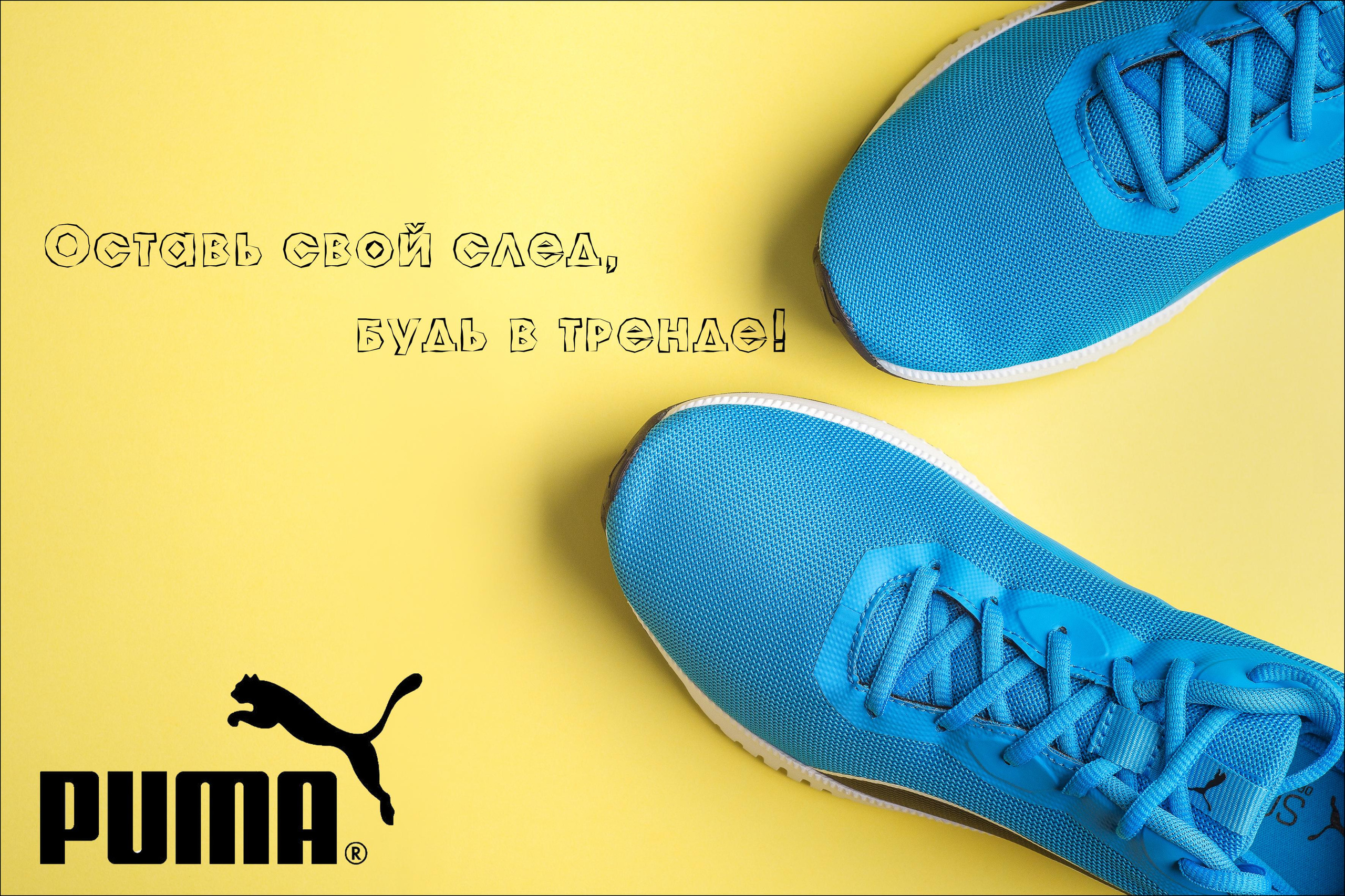 Недорогая съемка аксессуаров в Москве