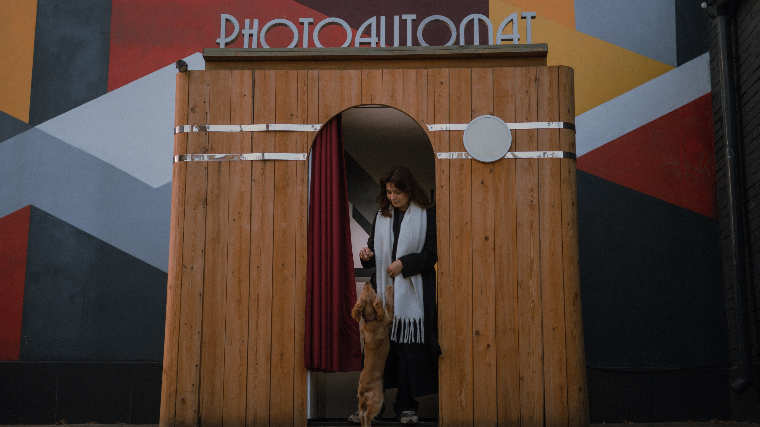 Аня, Андрей и Юта. Фотограф-анималист Богданова Полина