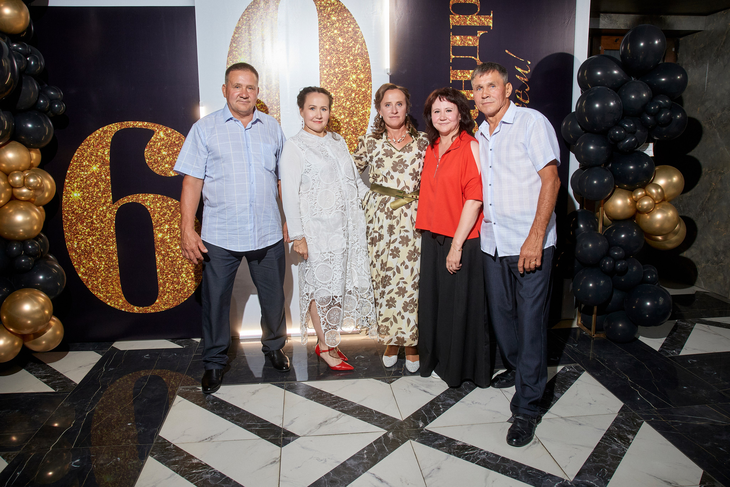 ALEXANDR | BAL'ZAM | 3.08. Главная