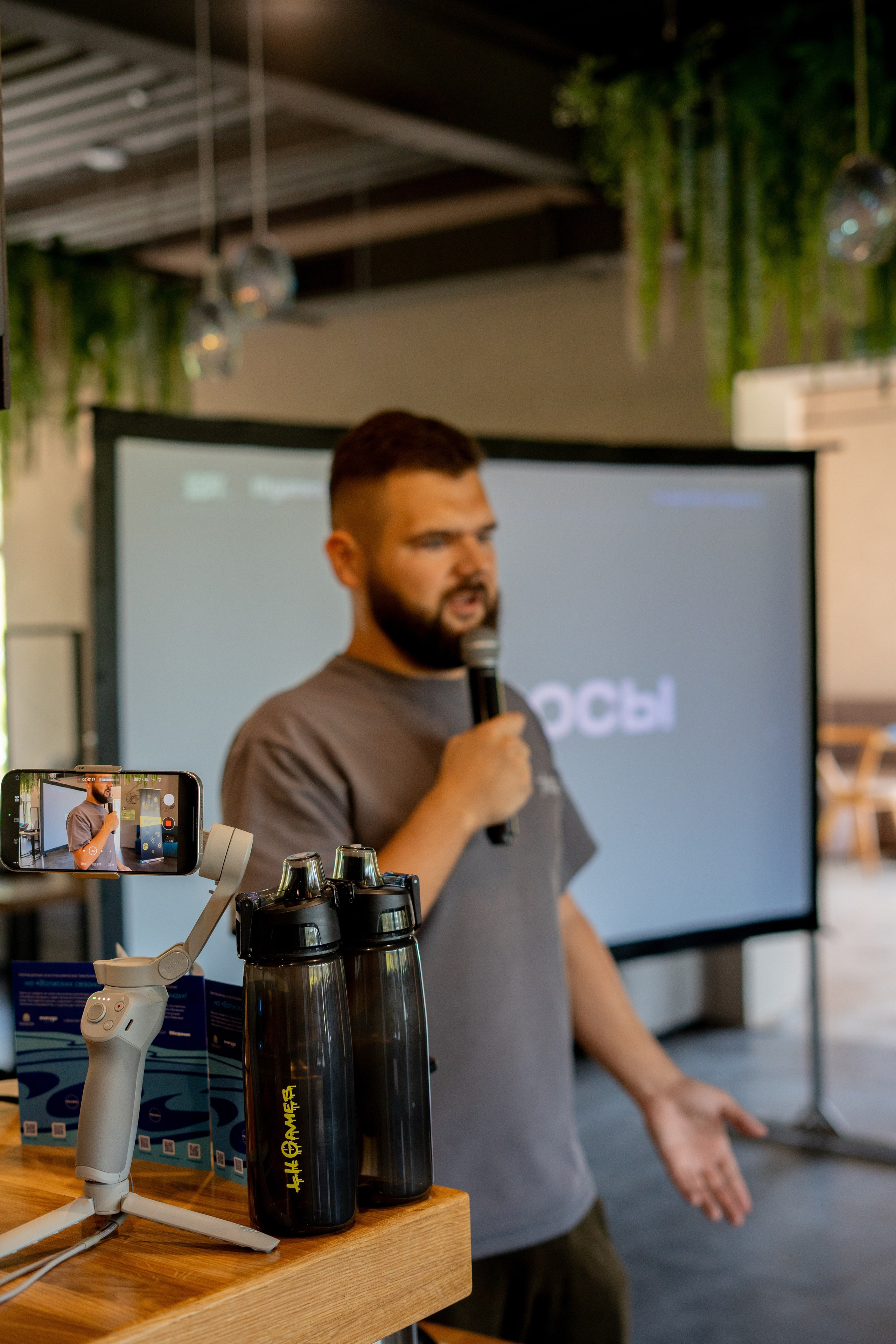 TLT GAMES. Фотограф г. Тольятти