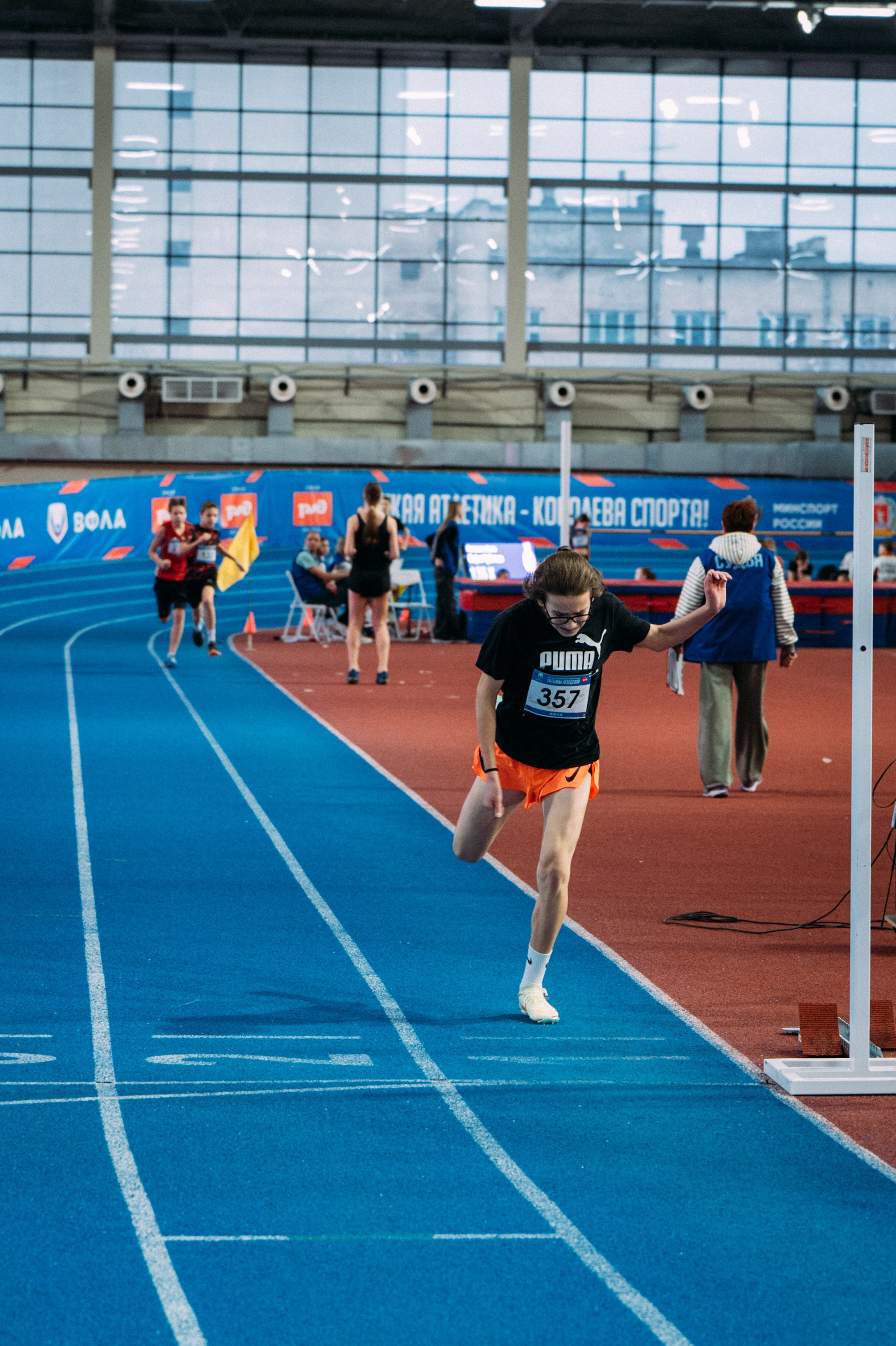 Всероссийские соревнования по лёгкой атлетике
