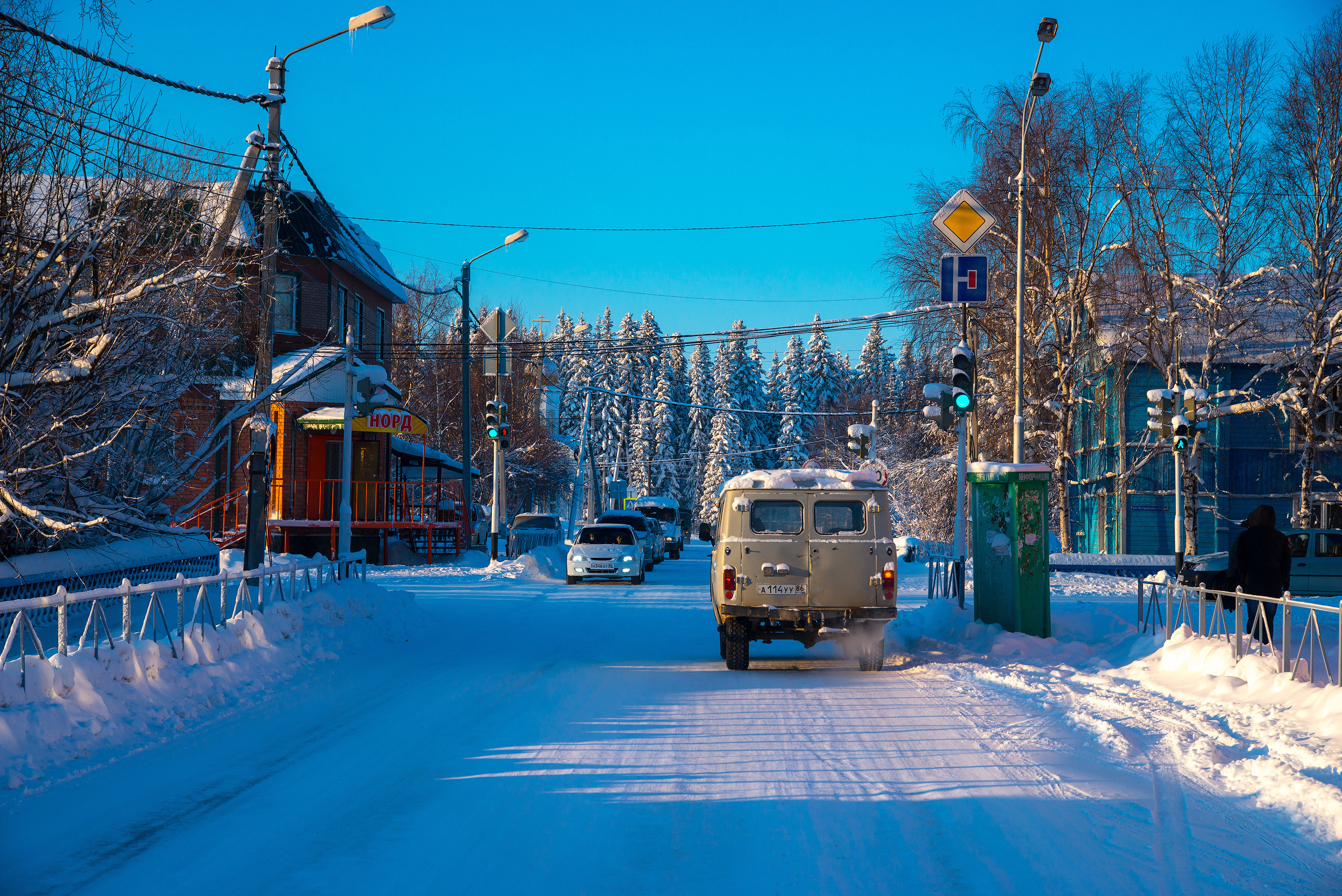 #LANDSCAPE. Петр Гуторов. Фотограф Москва