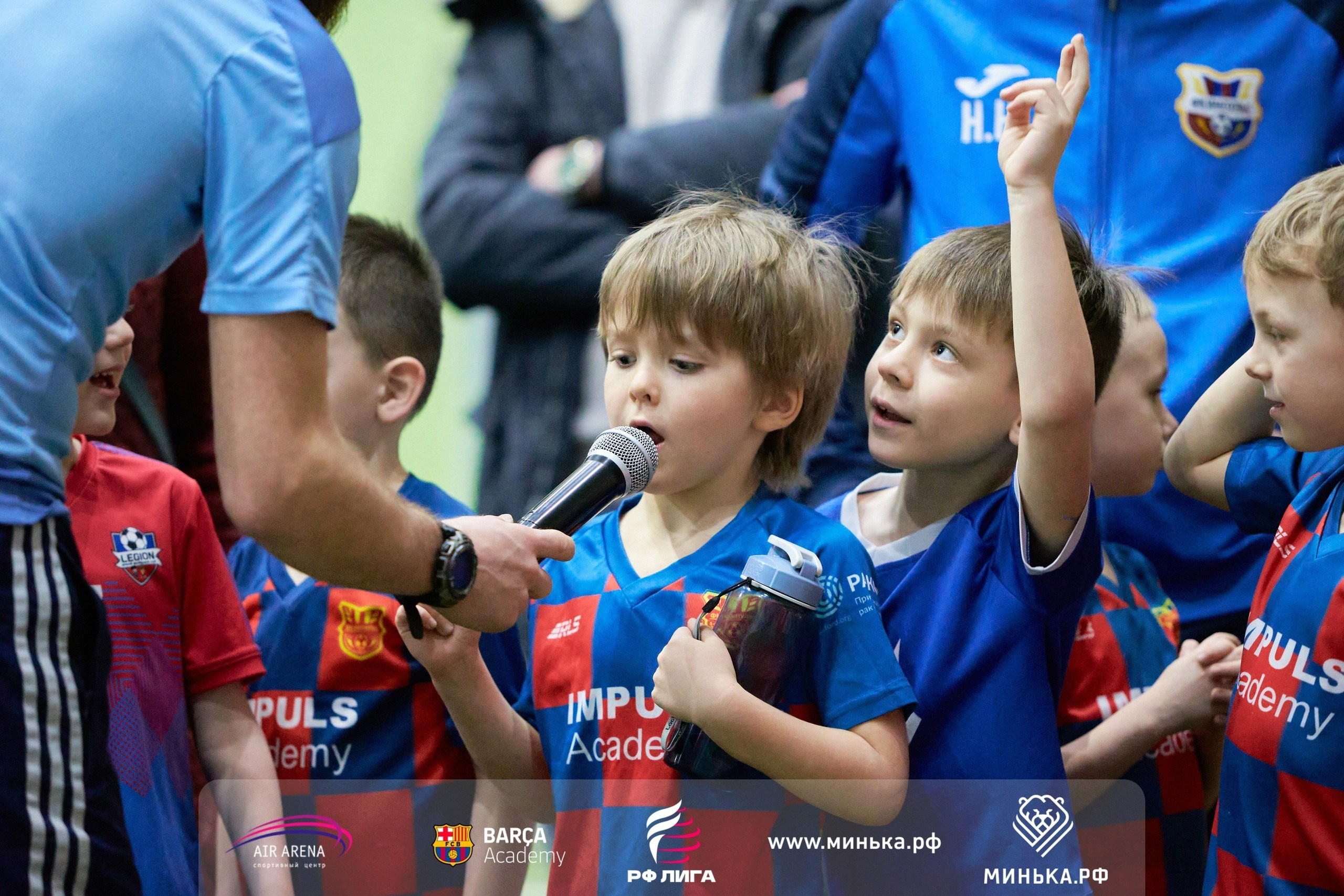 Футбол — Дети. Фотограф в Москве и Подмосковье Сергей Дорохов