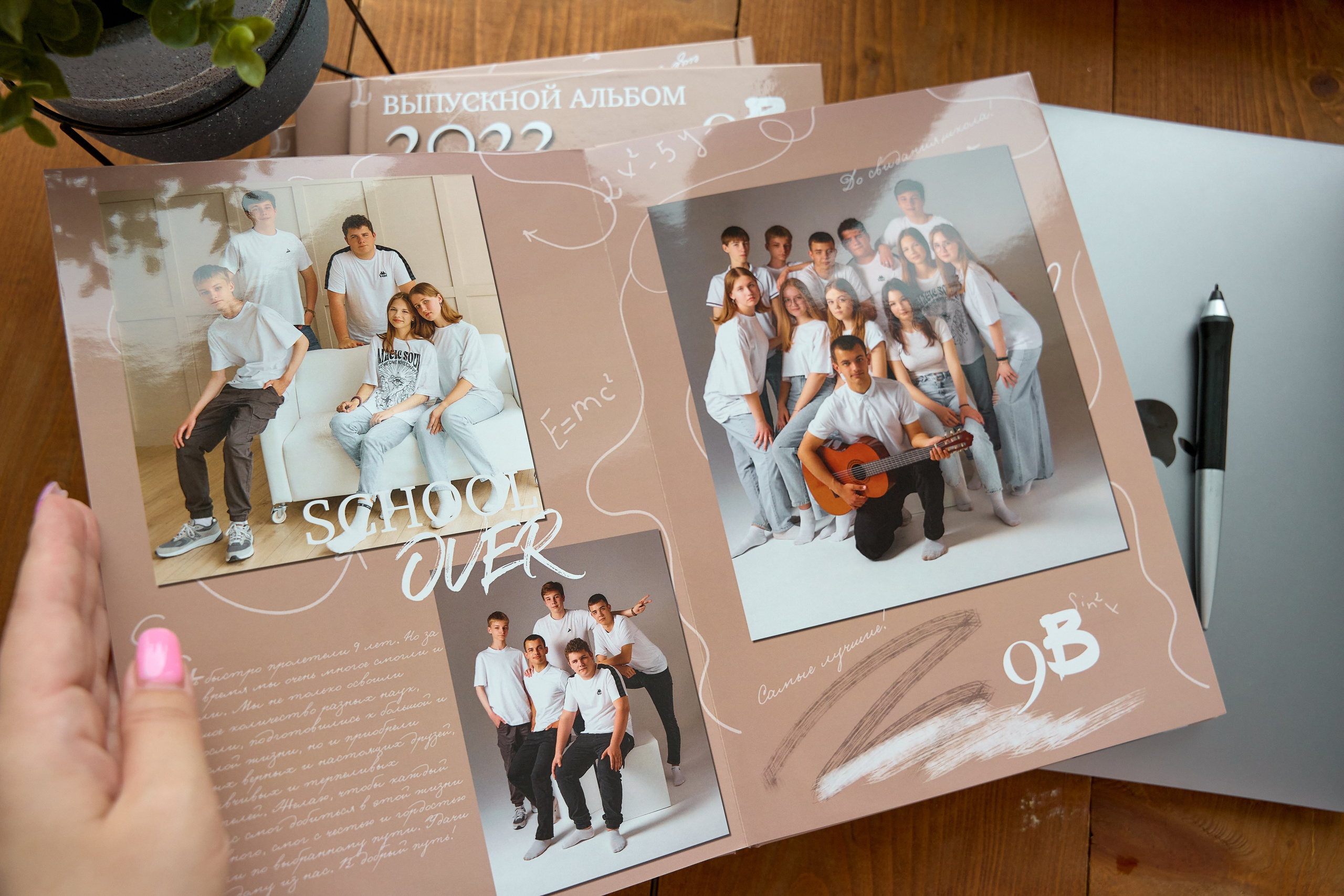 Фотоальбомы. Свадебный и семейный фотограф Кристина Лисина в Арзамасе