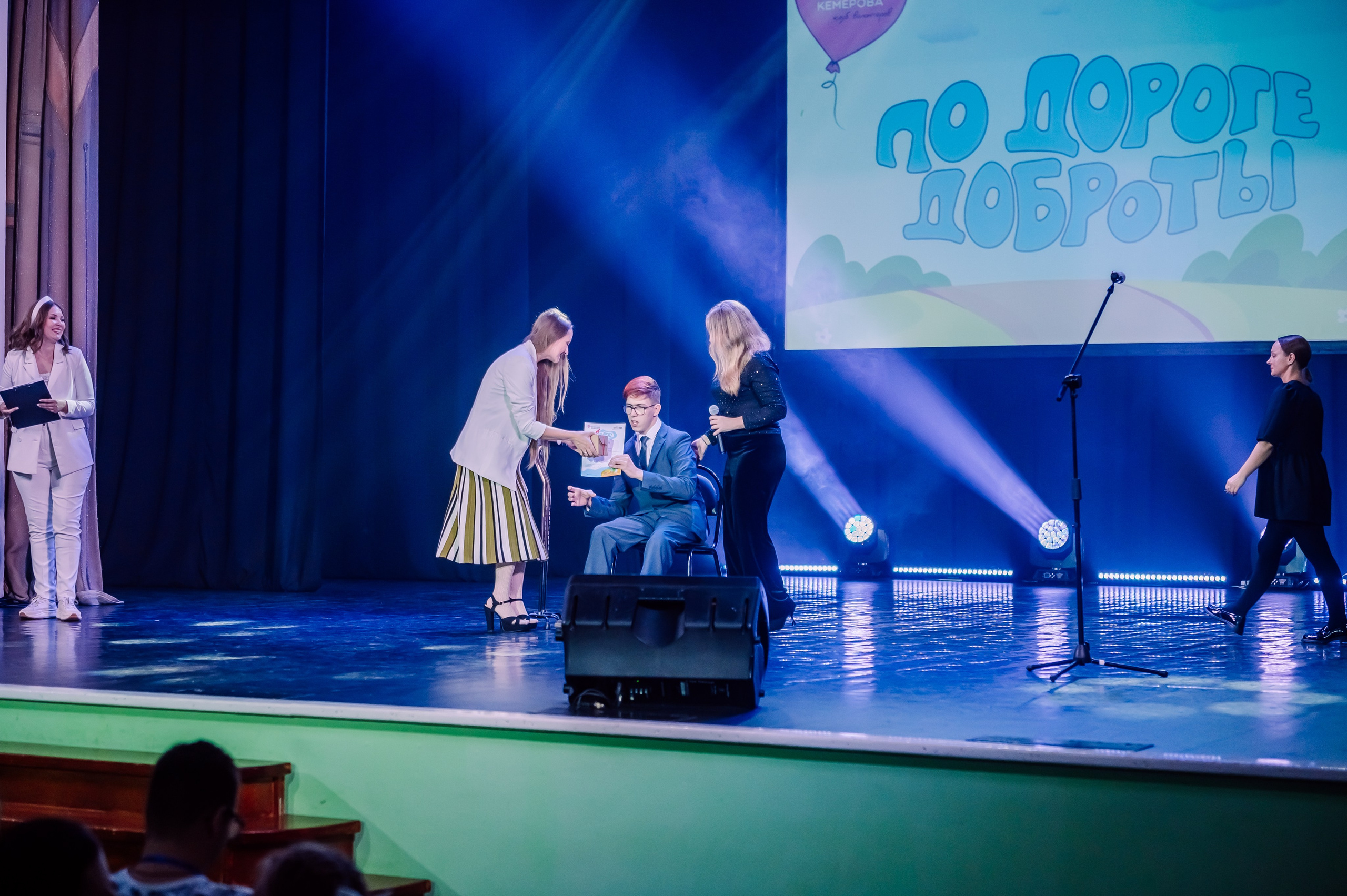 Благотворительный Фестиваль «По Дороге Доброты 2025». Детский фотограф, семейный фотограф и репортажи в Кемерово