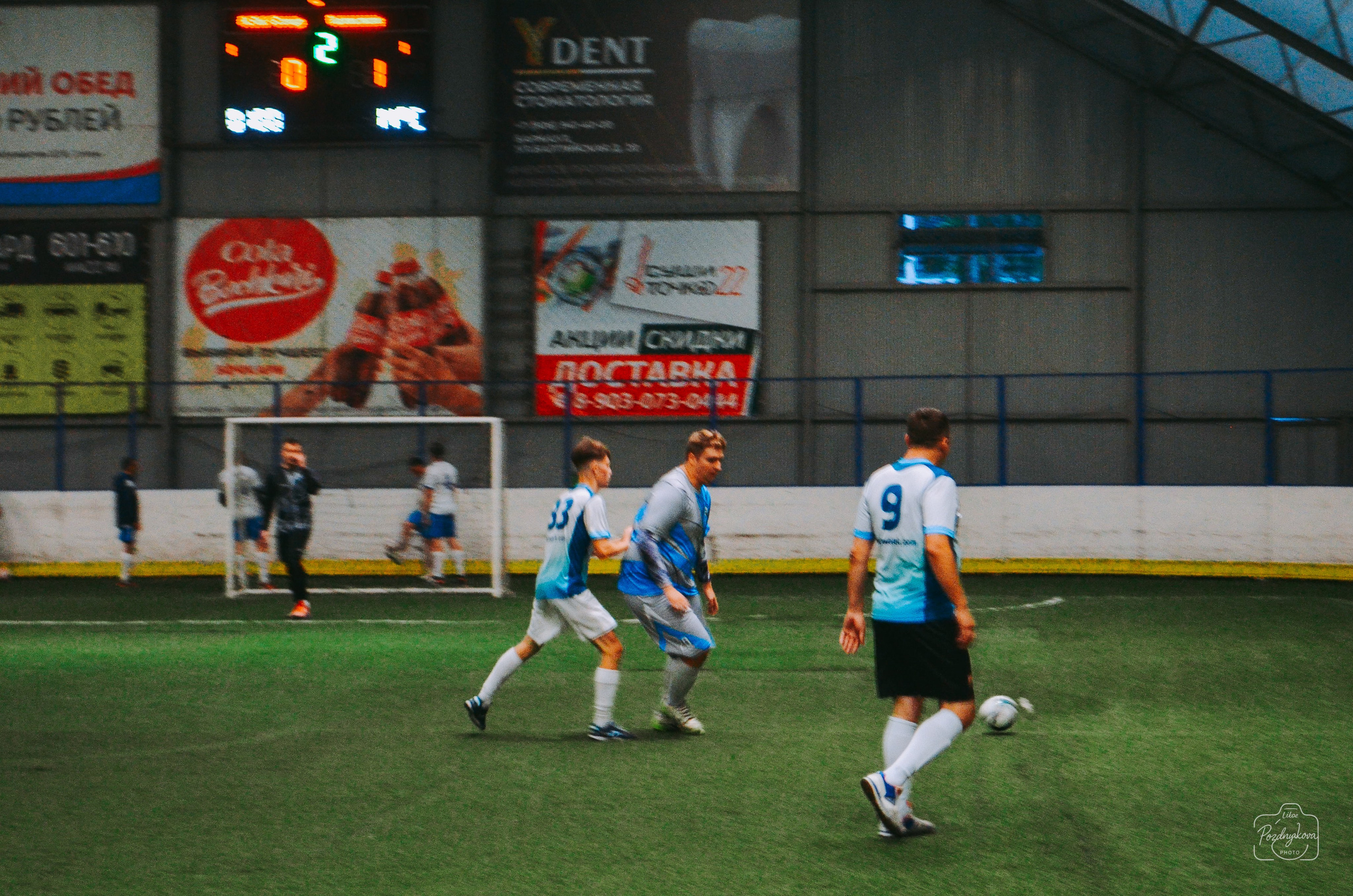 ASM Group vs Талисман 5 ЛИГА АКАМФ, 8 ТУР| 08.09.2025. Фотограф-видеограф Познякова Любовь