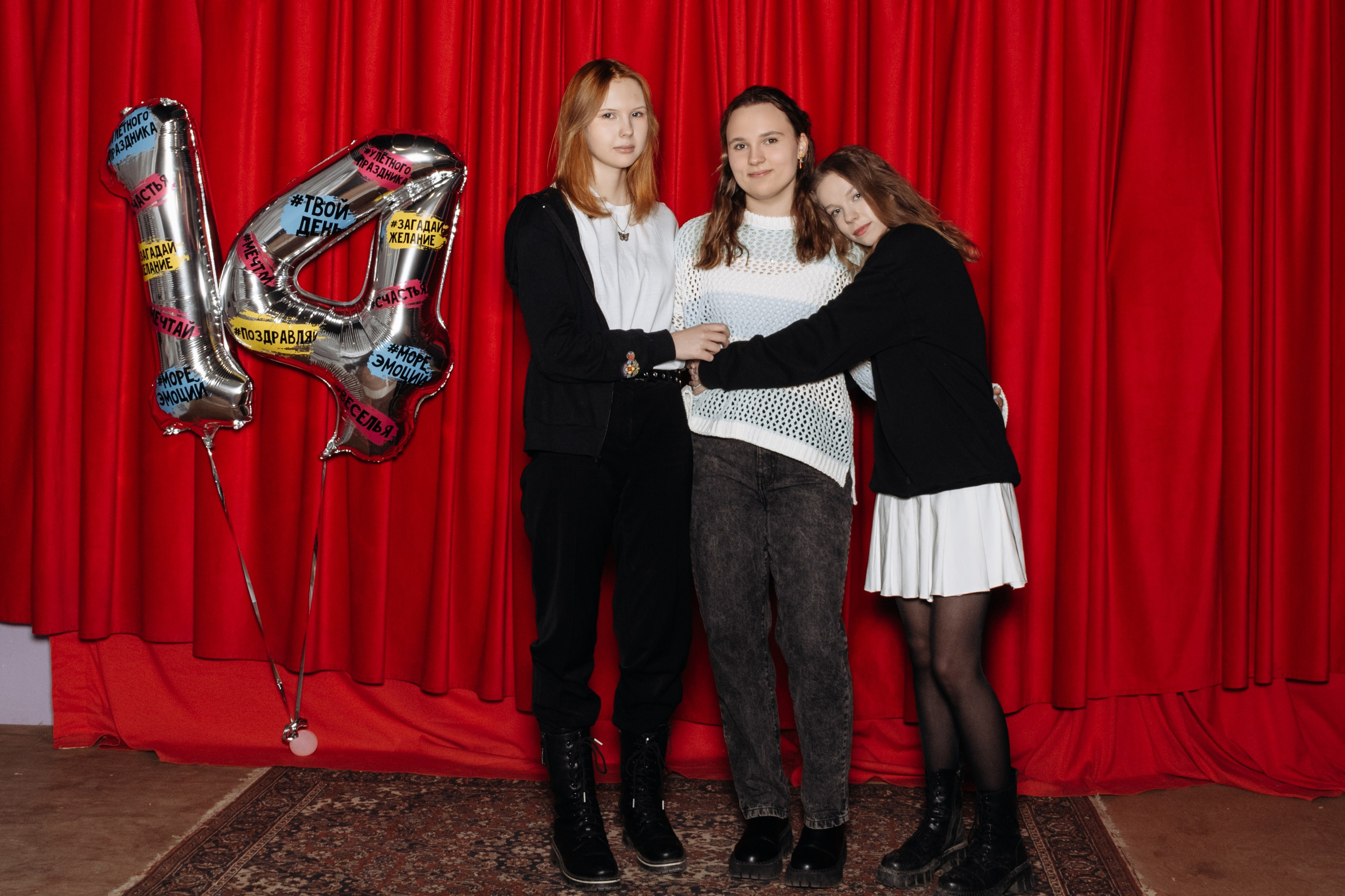 День Рожденье Ирины. 14 лет. Семейный фотограф в Рязани и Рязанской области