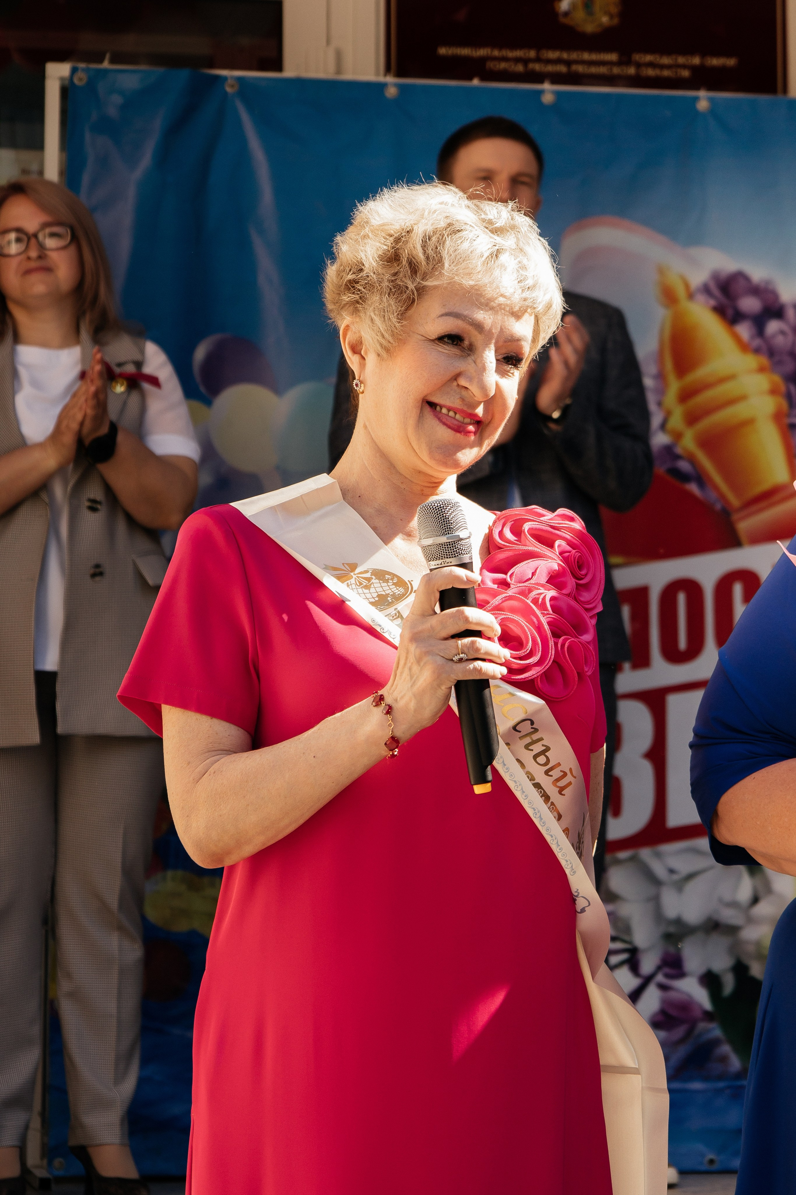 Последний звонок. Семейный фотограф в Рязани и Рязанской области