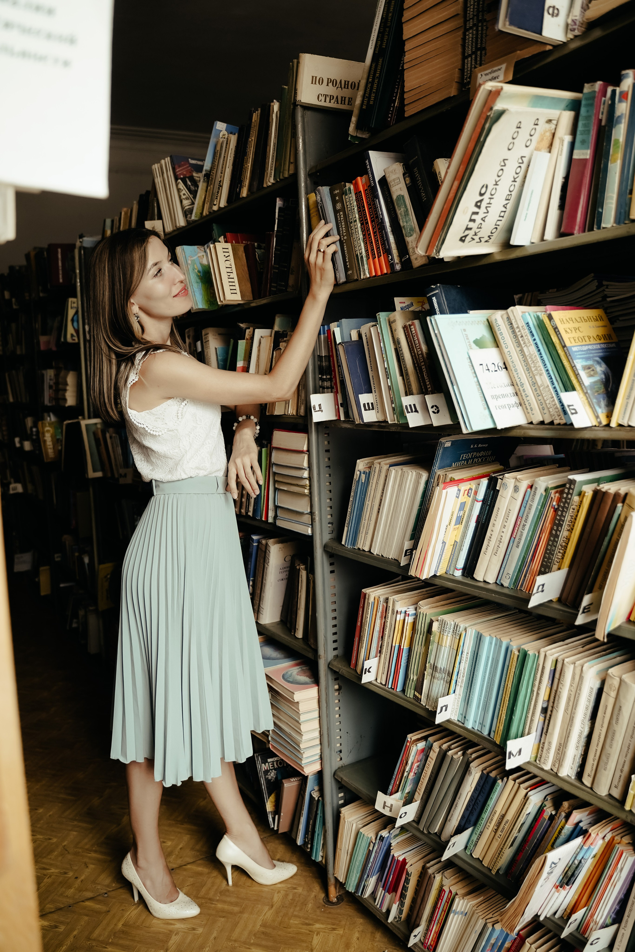 Ее детство прошло здесь