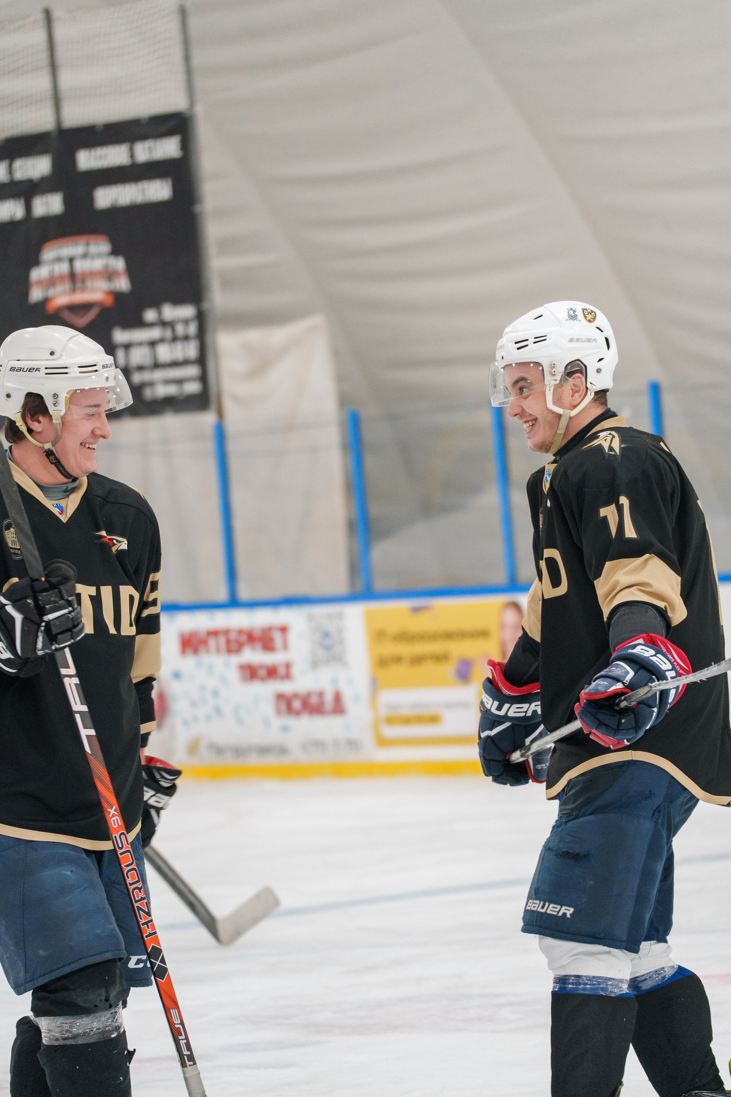 Фиджитал хоккей 2. Репортаж для спортивного клуба ГУТИД. Фотограф в Санкт-Петербурге Ибрагимова Алина