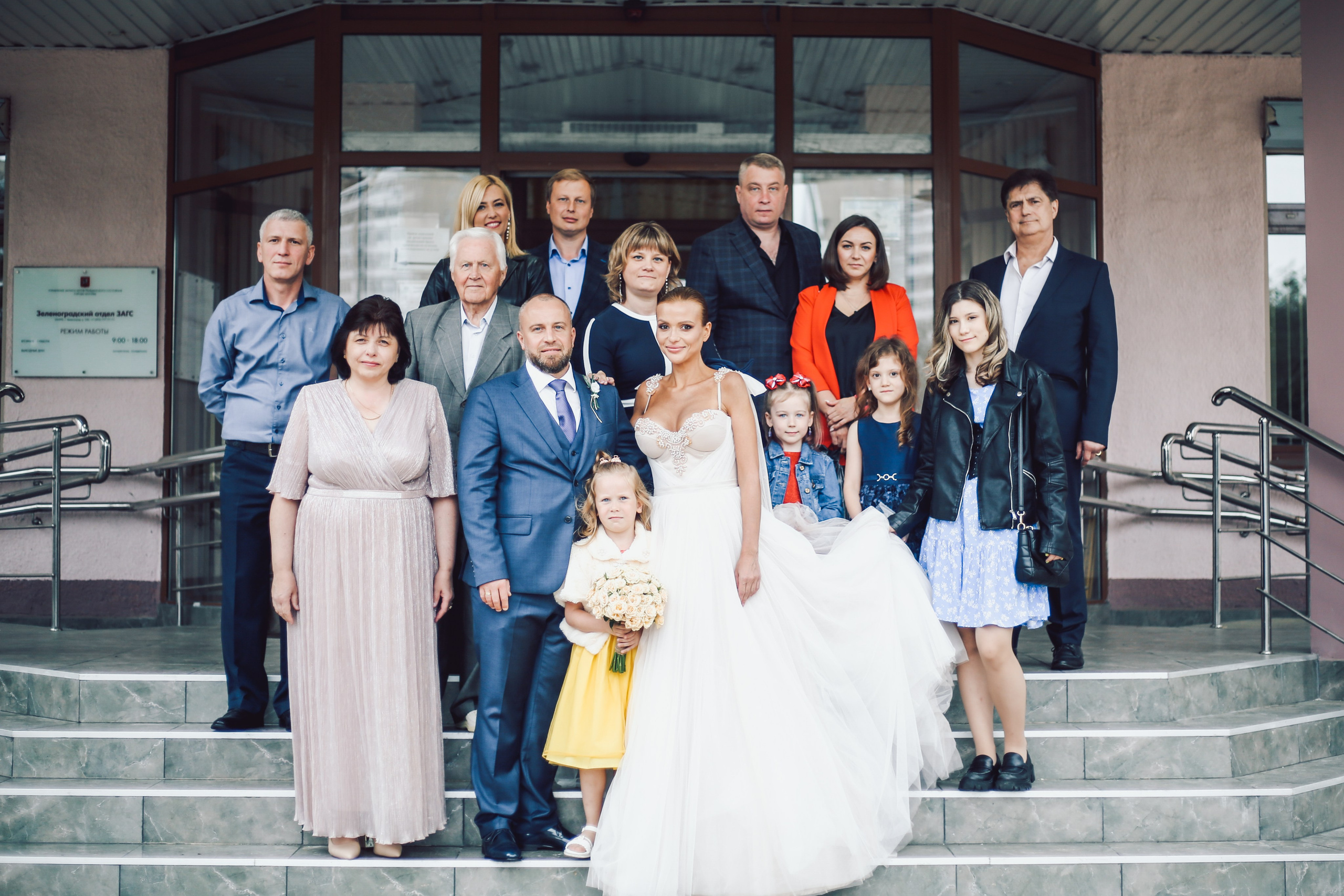 Свадьба, Ресторан «Vодный». Фотограф Анастасия Залевская