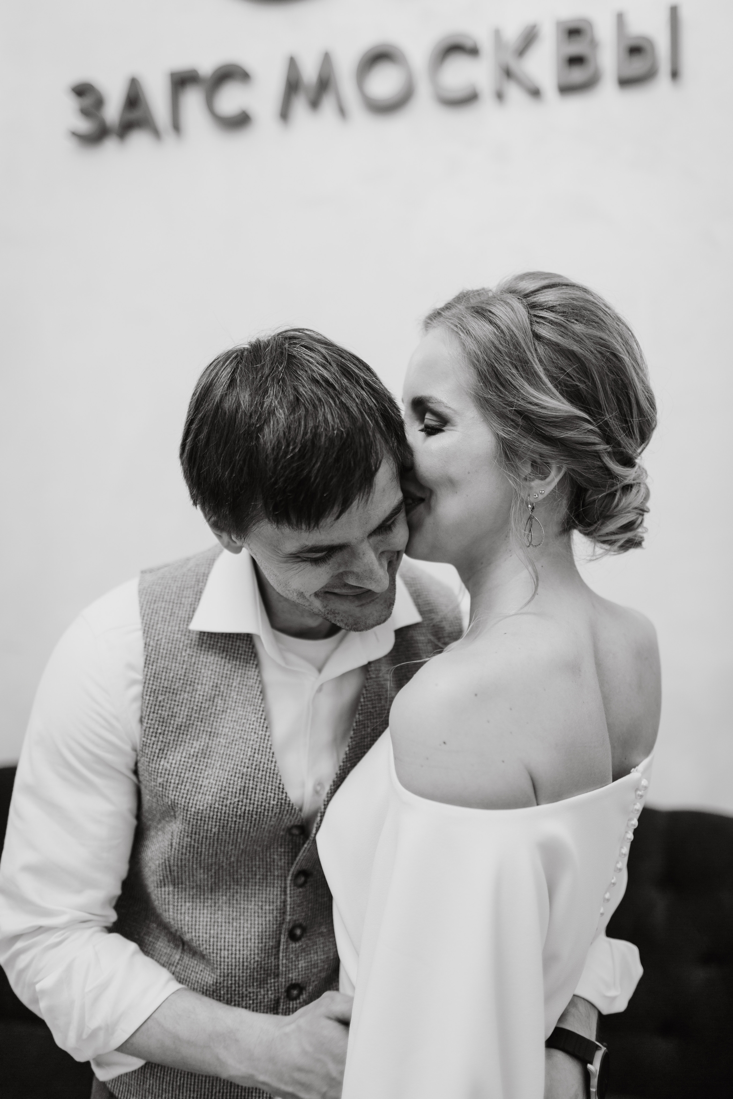 Spring wedding. Фотограф и видеограф Мария Банщикова, Солнечногорск, Москва