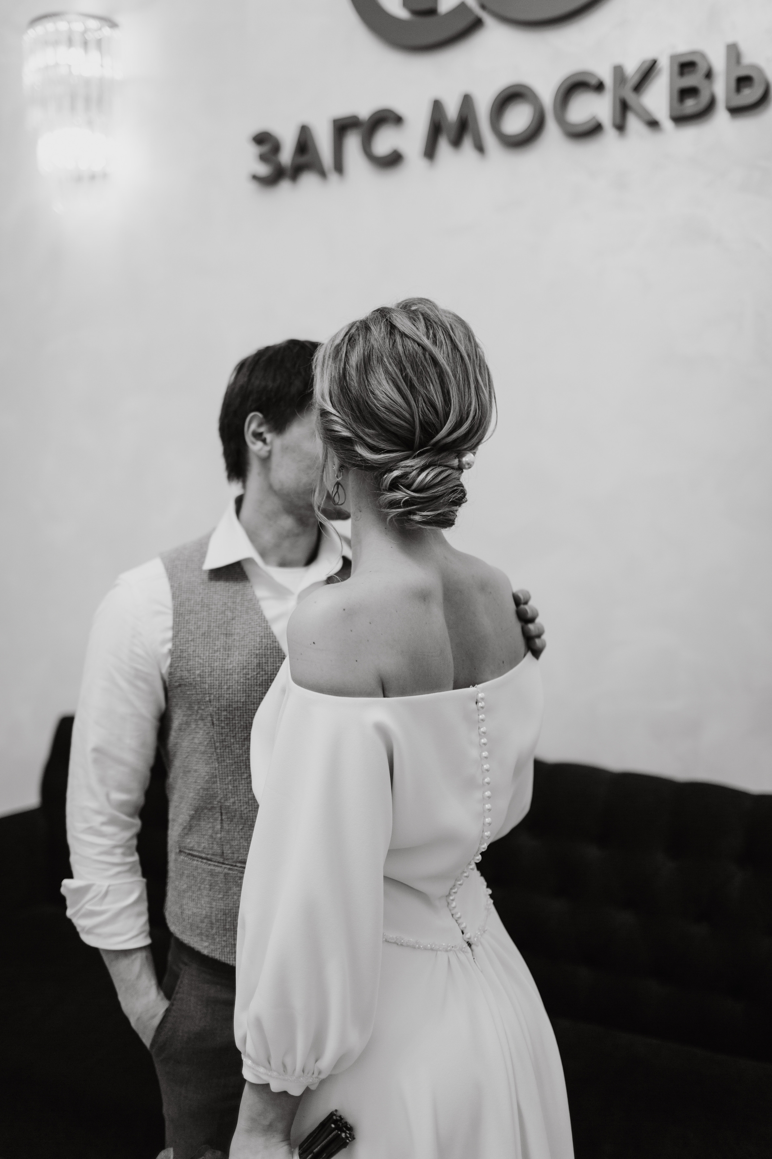 Spring wedding. Фотограф и видеограф Мария Банщикова, Солнечногорск, Москва