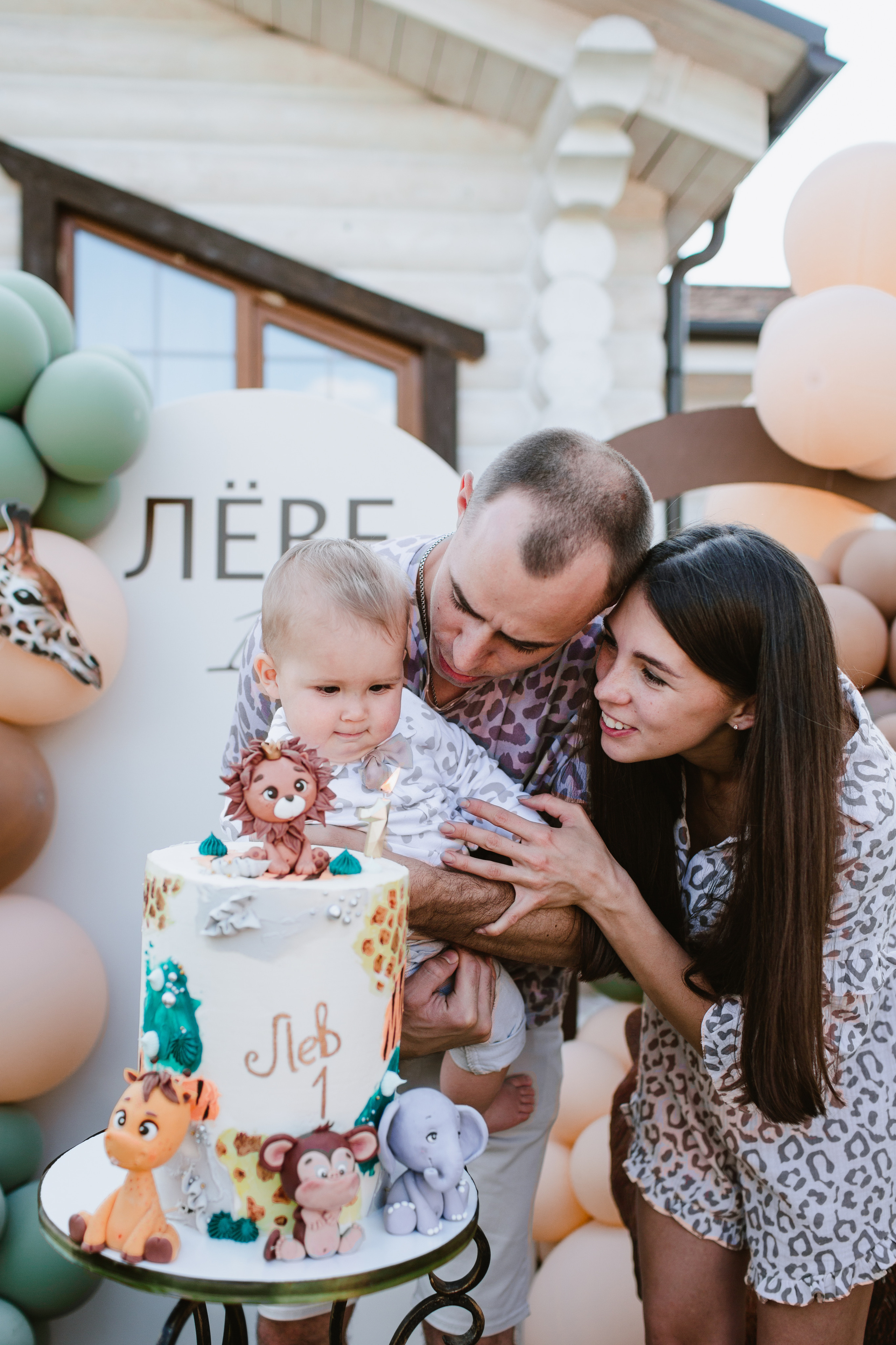 Лев 1 год. Фотограф и видеограф Мария Банщикова, Солнечногорск, Москва