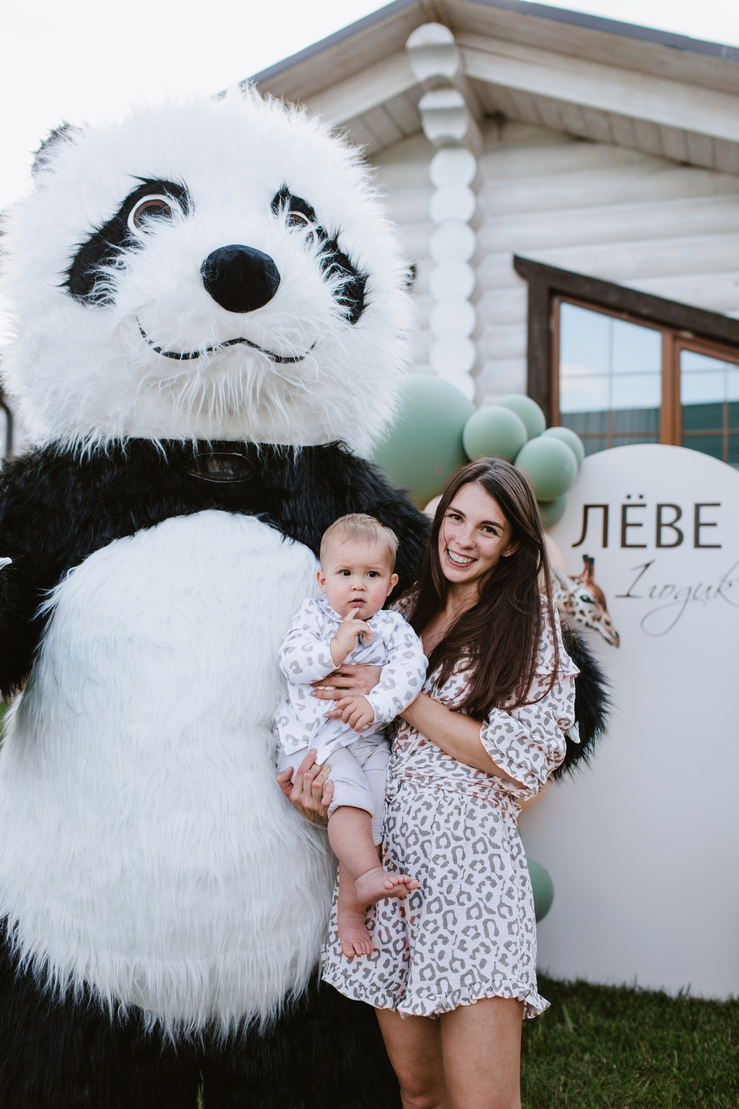 Лев 1 год. Фотограф и видеограф Мария Банщикова, Солнечногорск, Москва