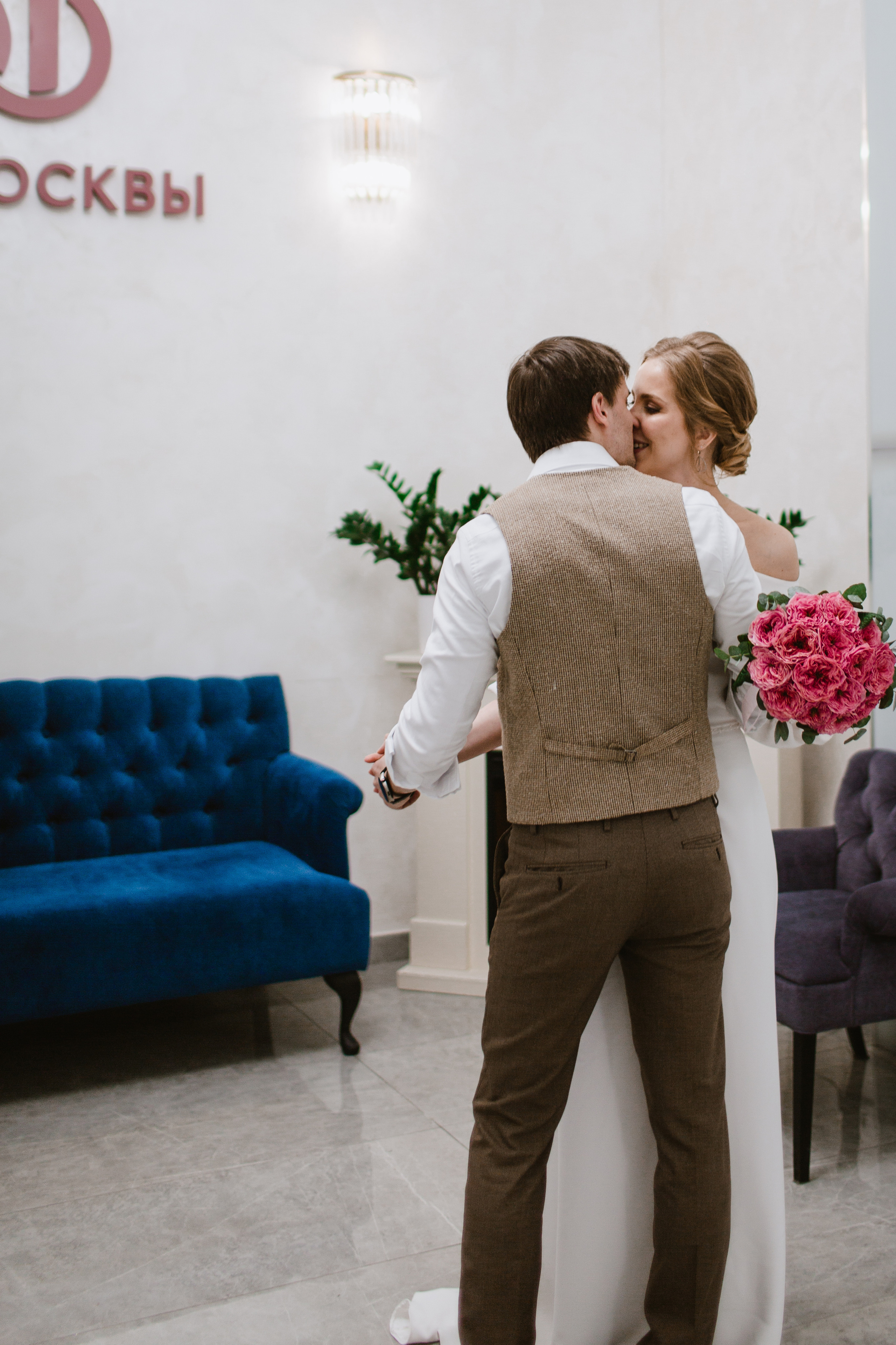 Spring wedding. Фотограф и видеограф Мария Банщикова, Солнечногорск, Москва
