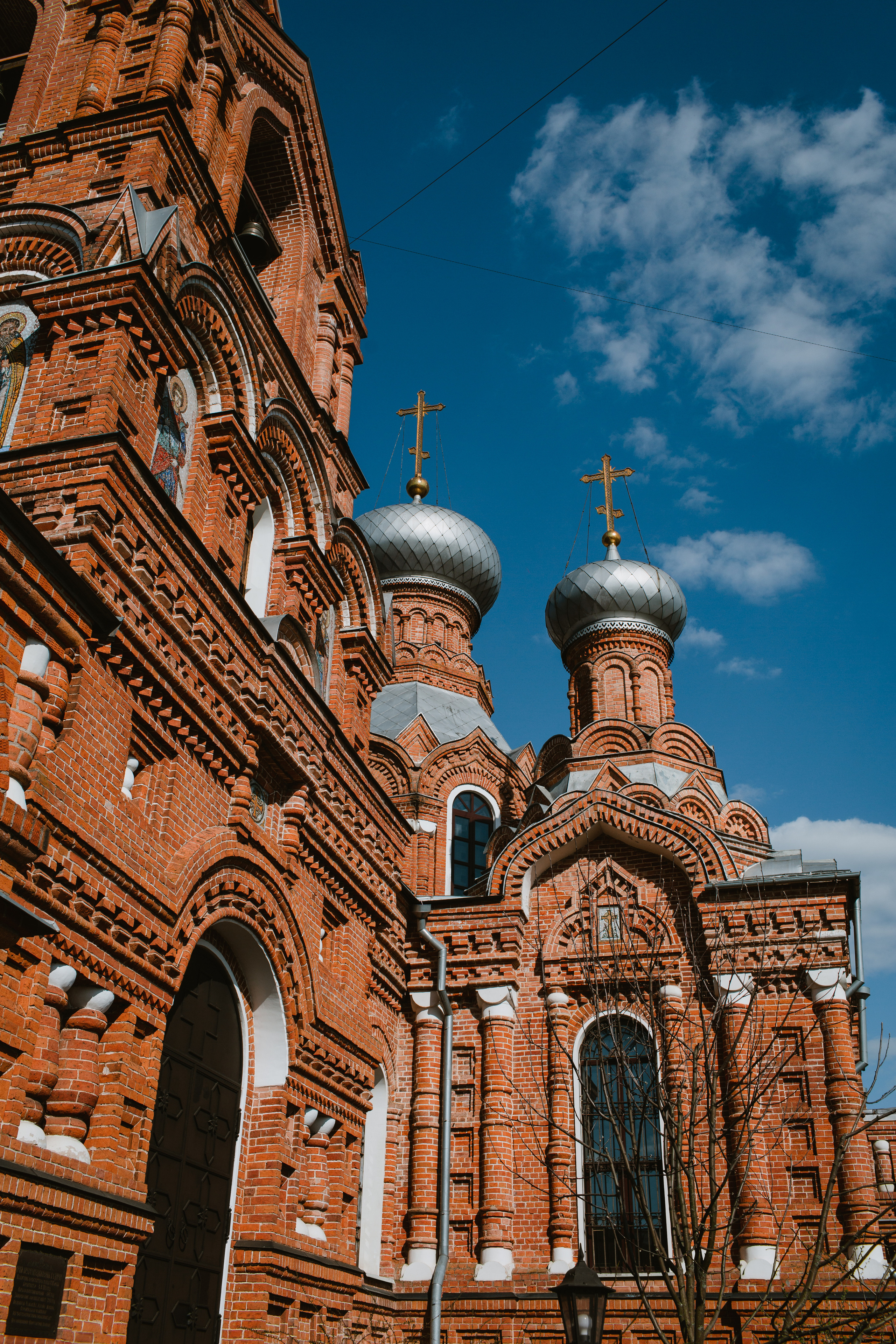 Church ceremony. Фотограф и видеограф Мария Банщикова, Солнечногорск, Москва