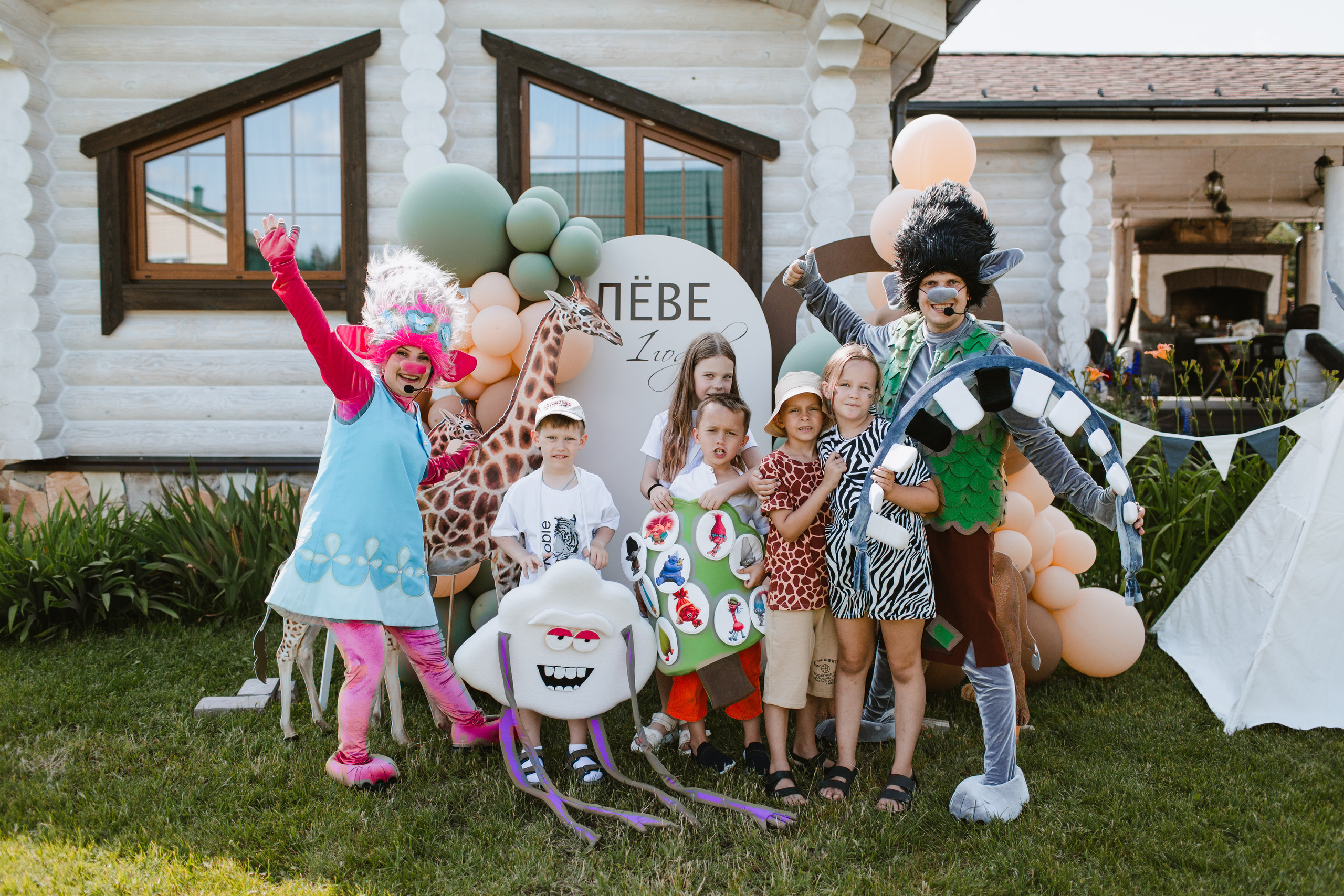 Лев 1 год. Фотограф и видеограф Мария Банщикова, Солнечногорск, Москва
