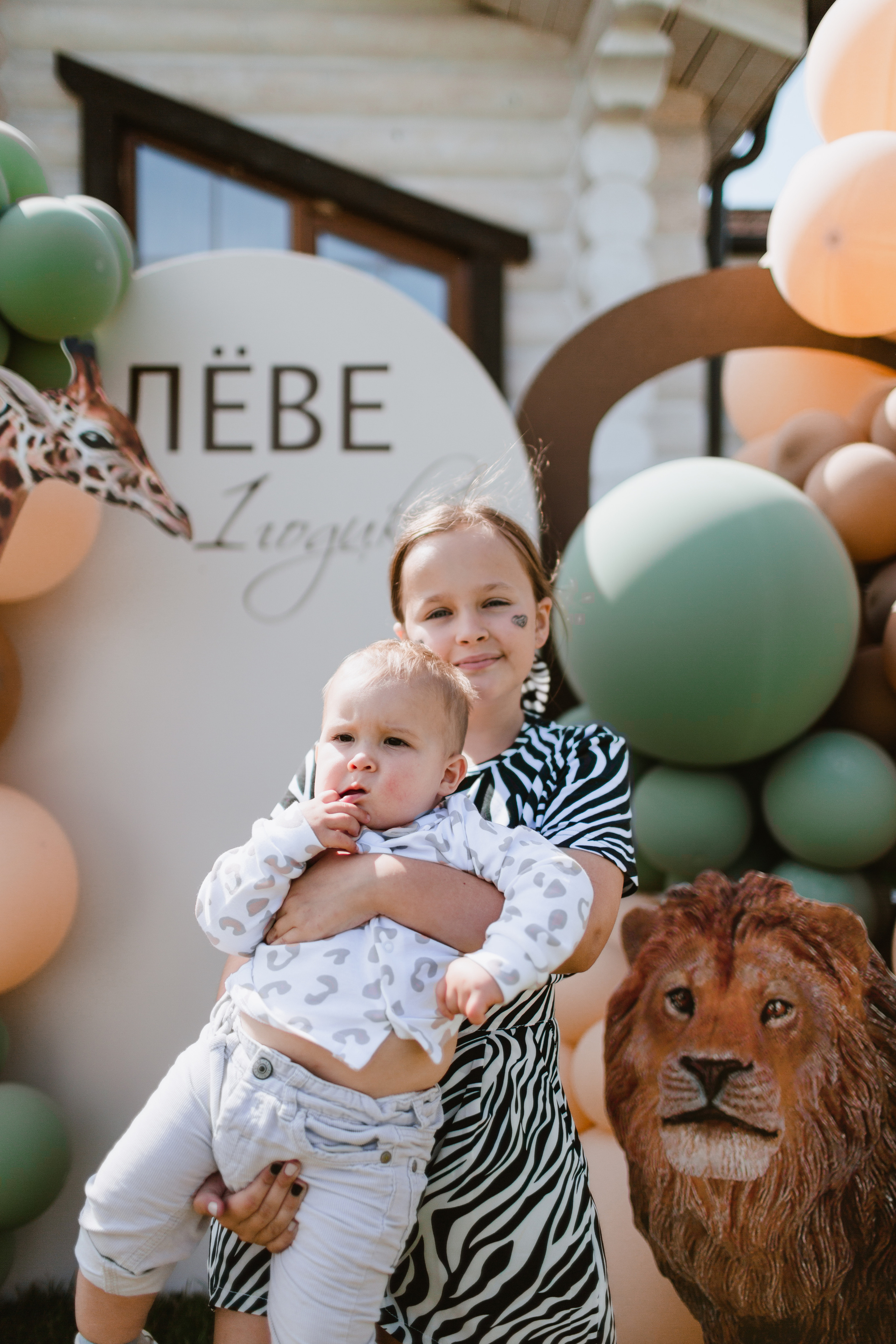 Лев 1 год. Фотограф и видеограф Мария Банщикова, Солнечногорск, Москва