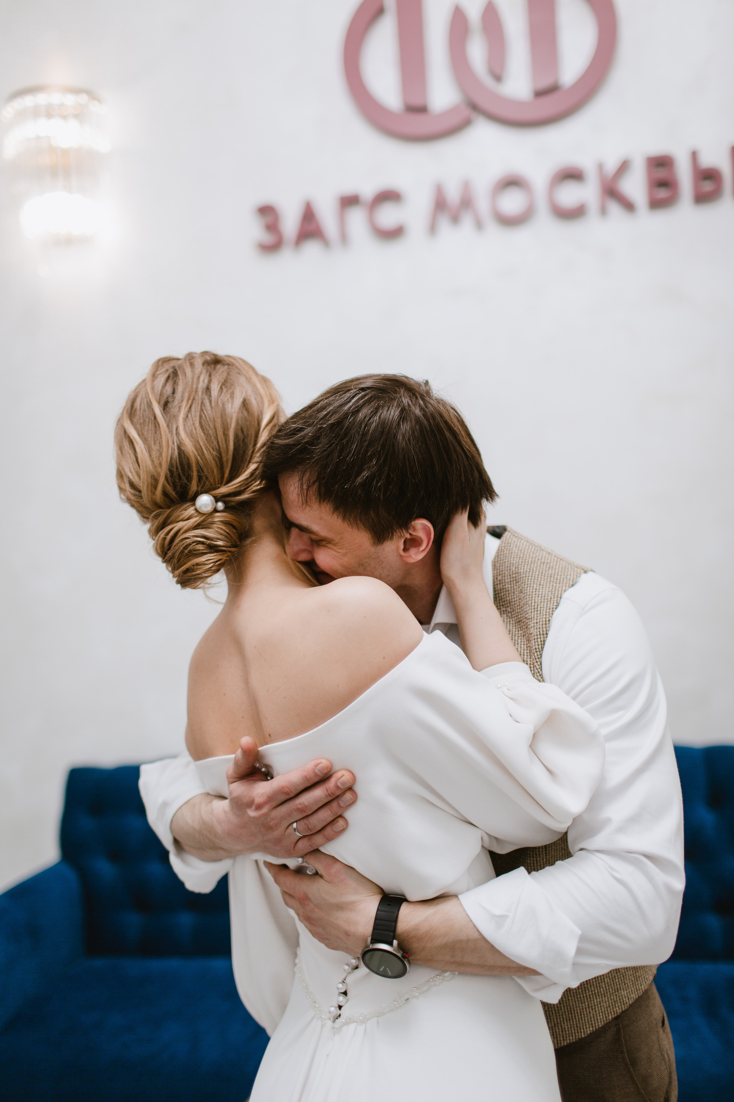 Spring wedding. Фотограф и видеограф Мария Банщикова, Солнечногорск, Москва