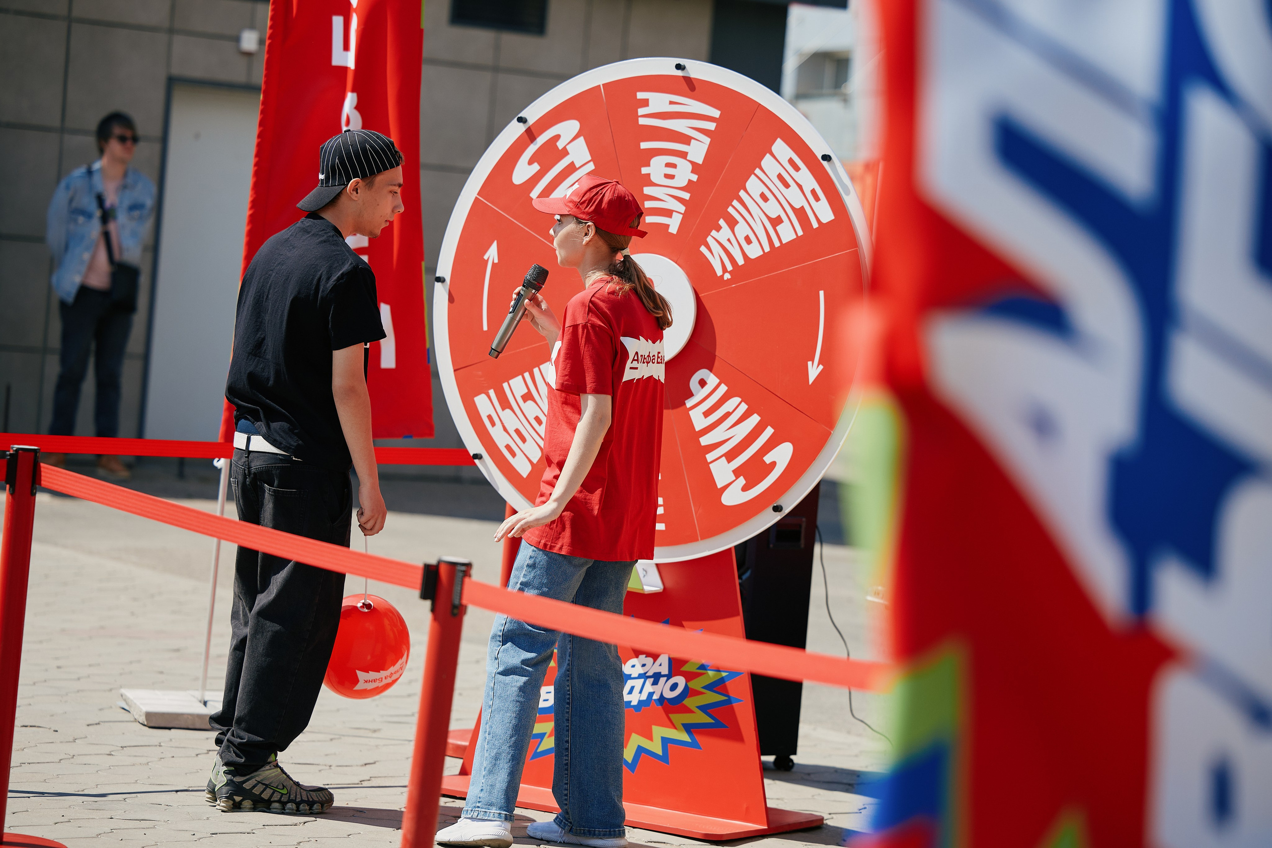Альфа День в ТК Центр Города 14.05. Свадебный репортажный фотограф краснодар максим дремов дрёмов фотосессия студия цена