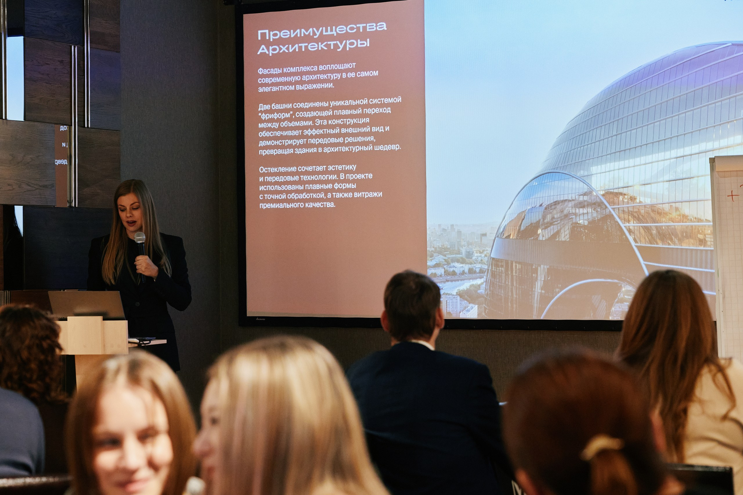 MR Group One 27.01. Свадебный репортажный фотограф краснодар максим дремов дрёмов фотосессия студия цена