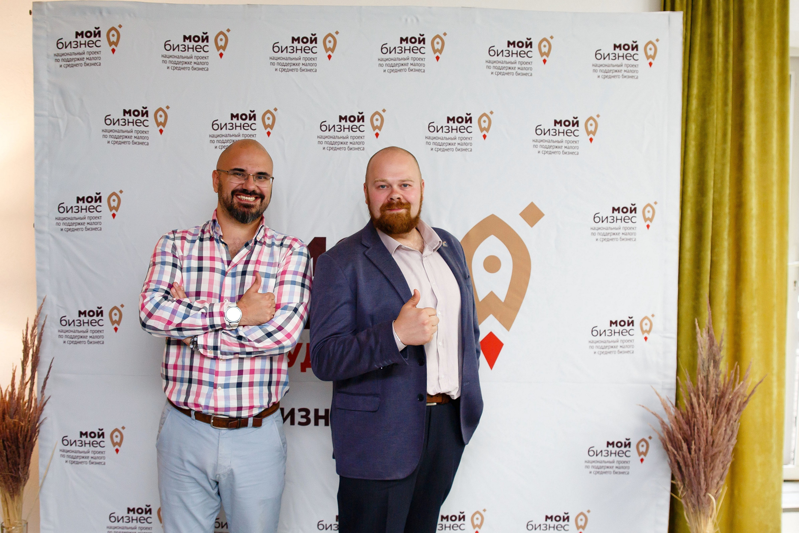 Бизнес-ретрит. Фотограф Яков Поспехов