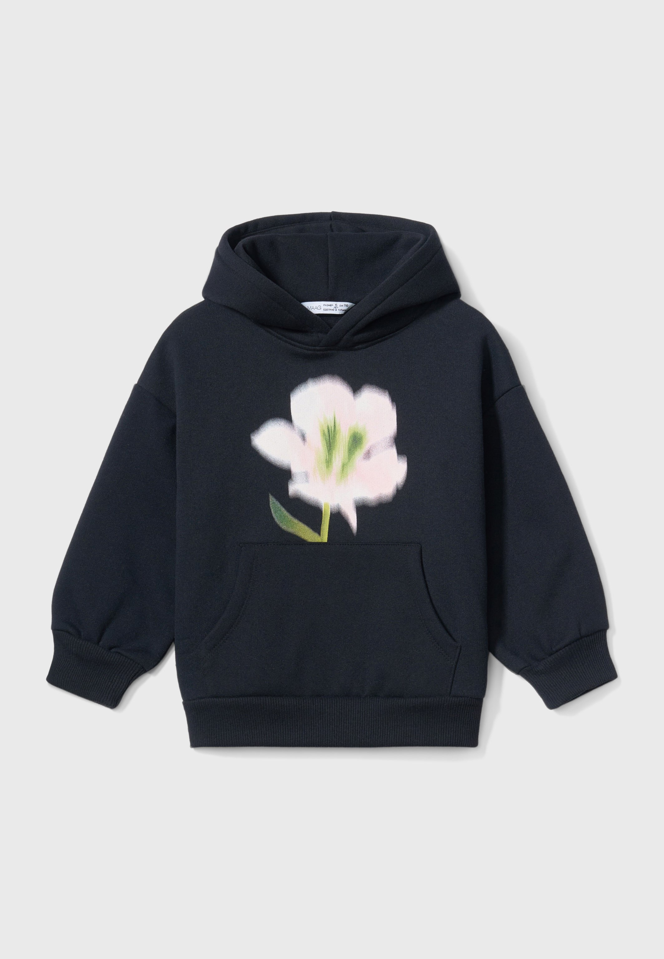 Предметная съемка для бренда MAAG