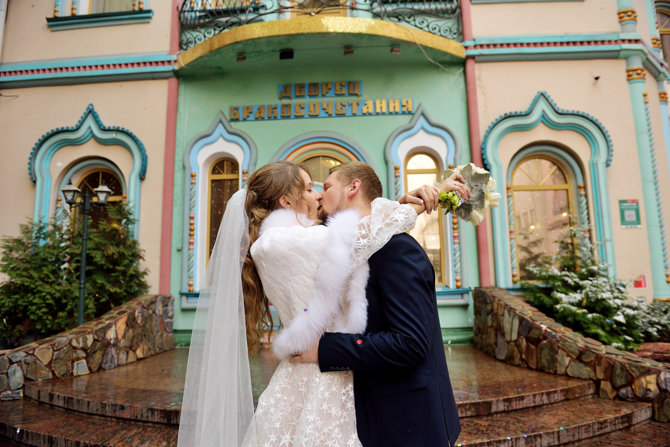 дворец бракосочетания, измайловский кремль, свадьба в измайловском кремле