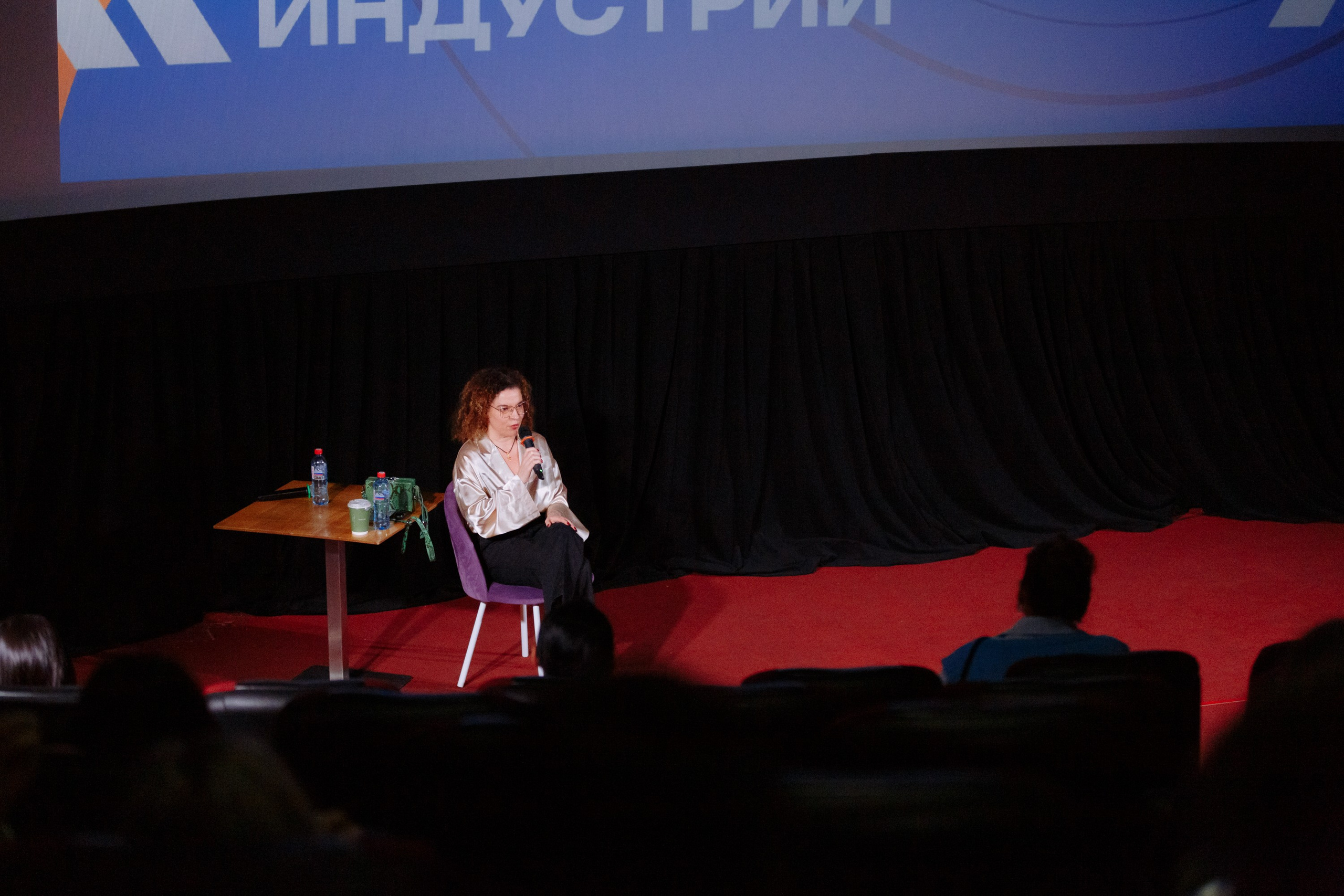 Форум креативных индустрий. Свадебный фотограф