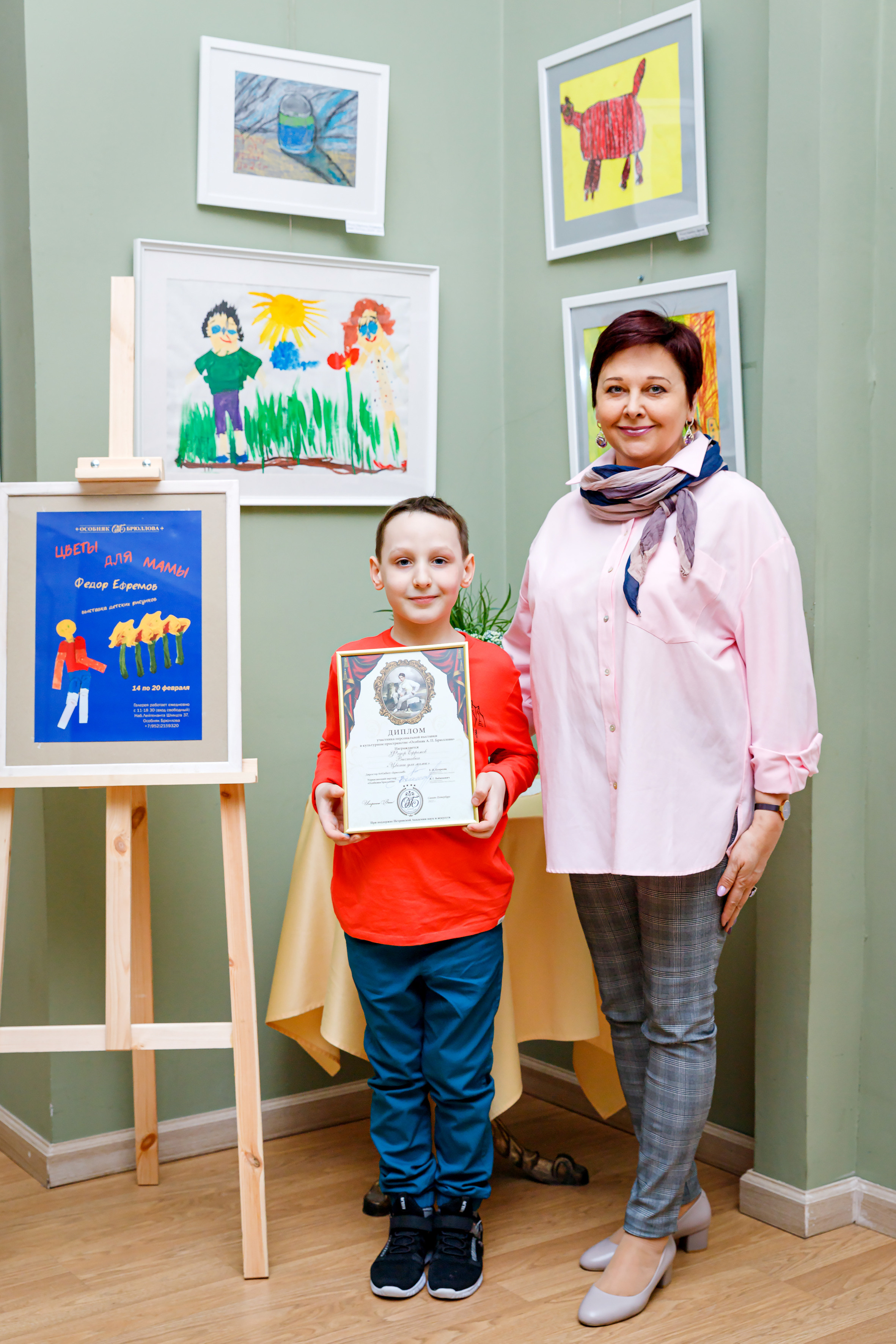 Выставка «Цветы для мамы» (Особняк Брюллова. г. Санкт-Петербург). Марина Ушакова. Фотограф. Выпускные альбомы. г. Краснодар