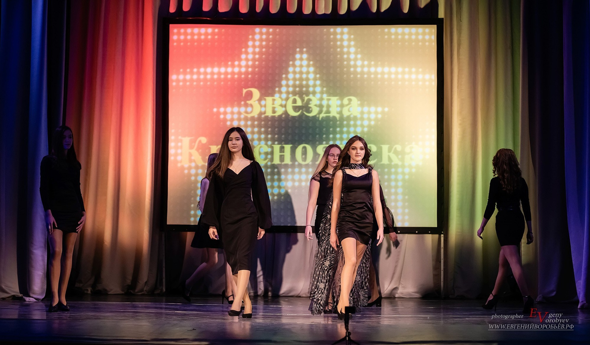 Детский конкурс красоты в Красноярске