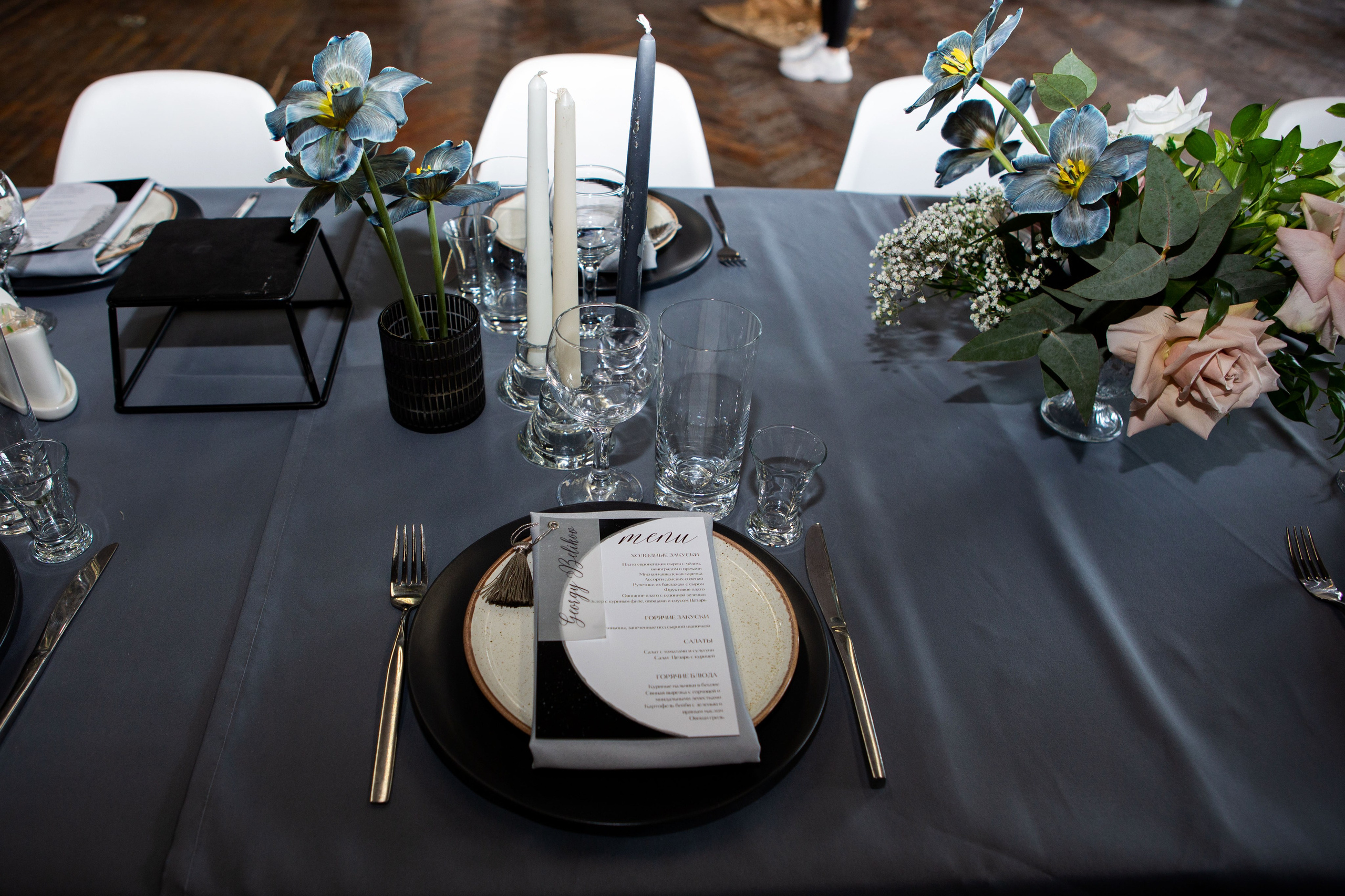 Дарья и Андрей. Главная